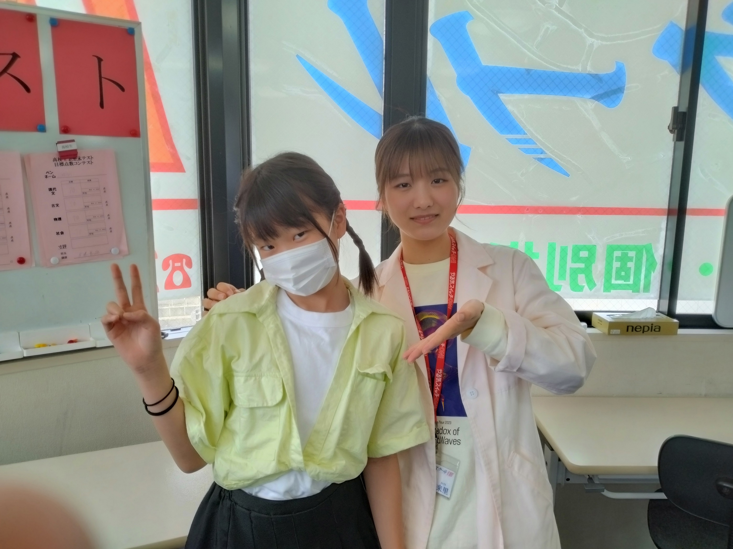 めいささん