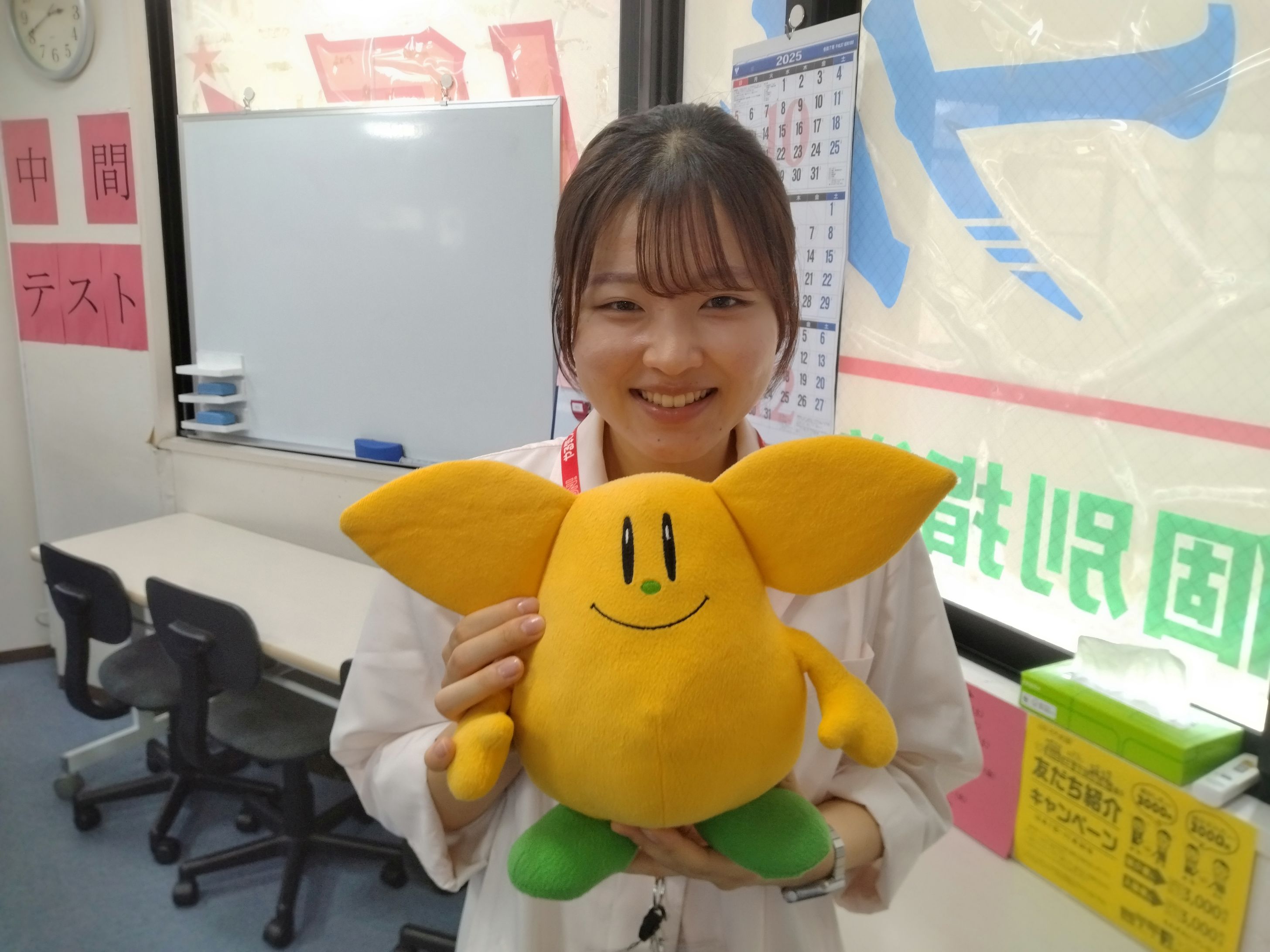 理科（生物・物理・化学・地学）先生