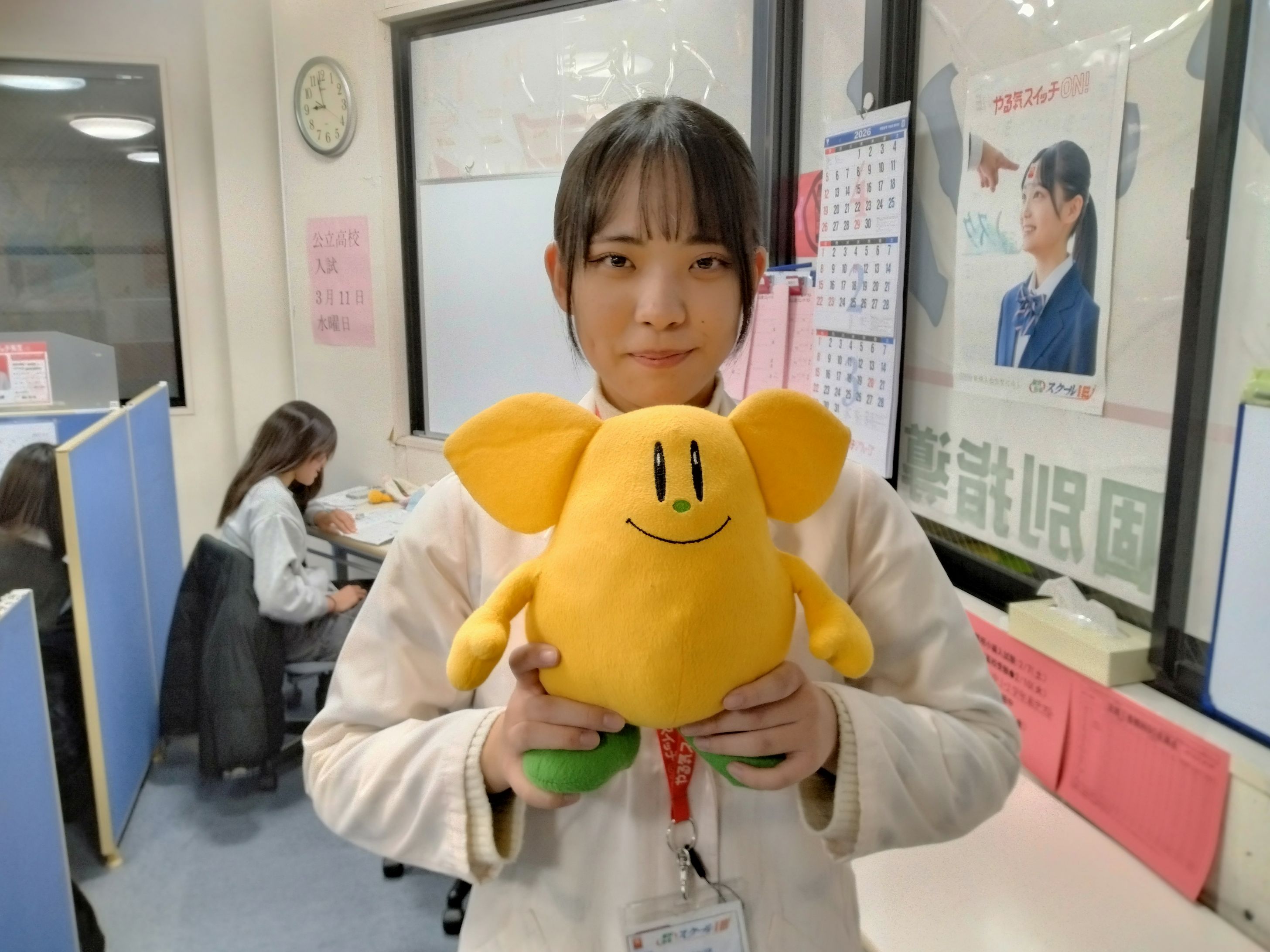 大石先生