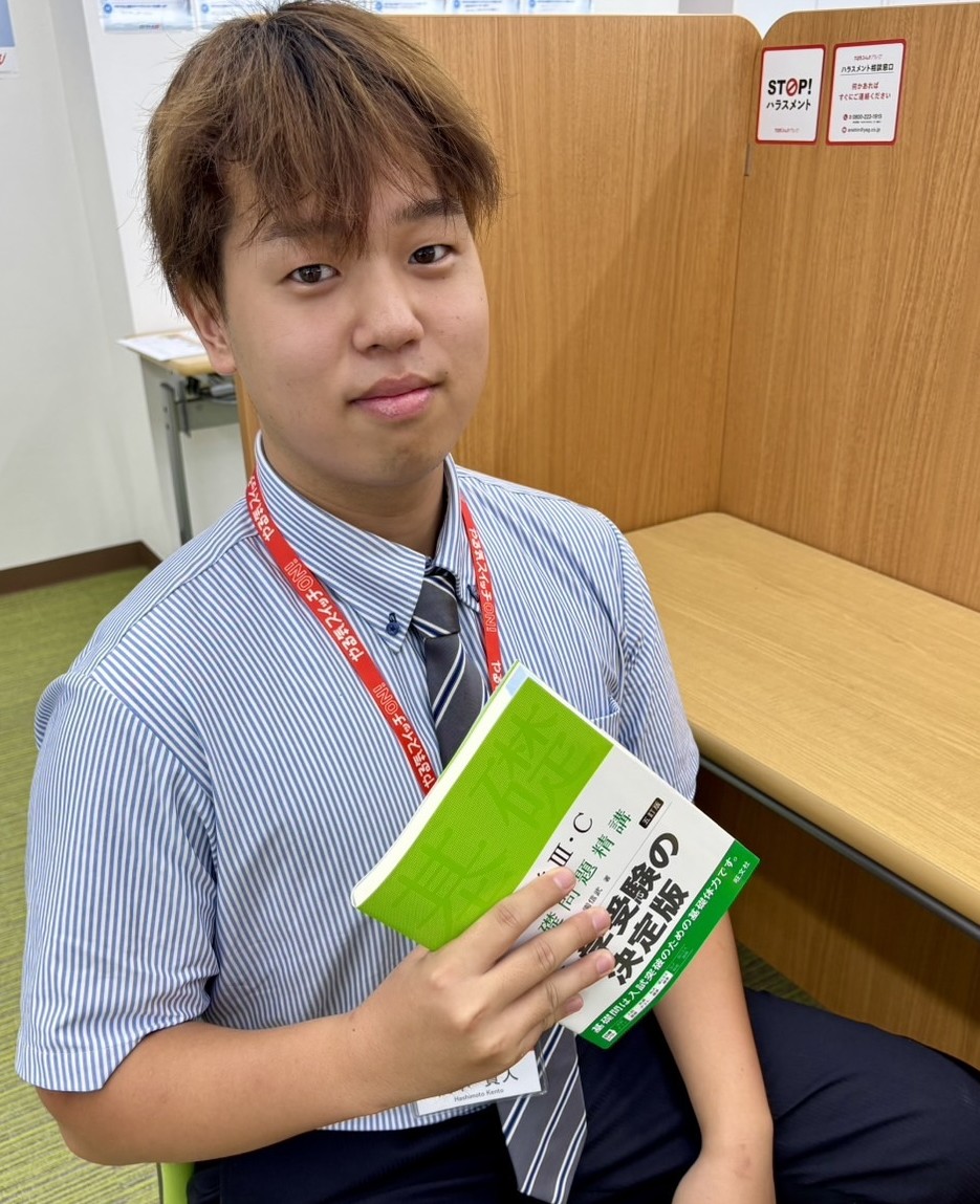 橋本賢人先生