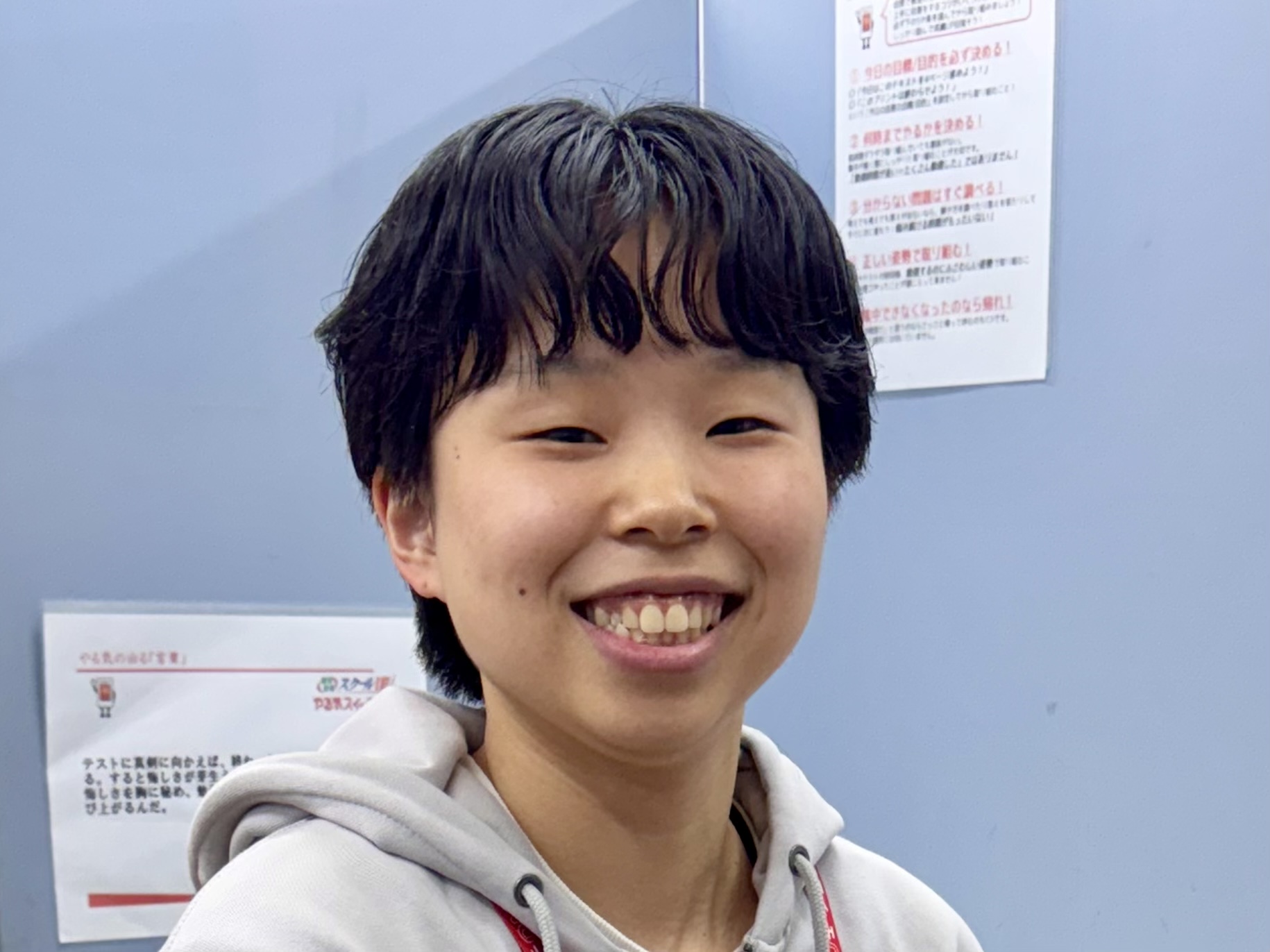 藤井先生【元塾生】