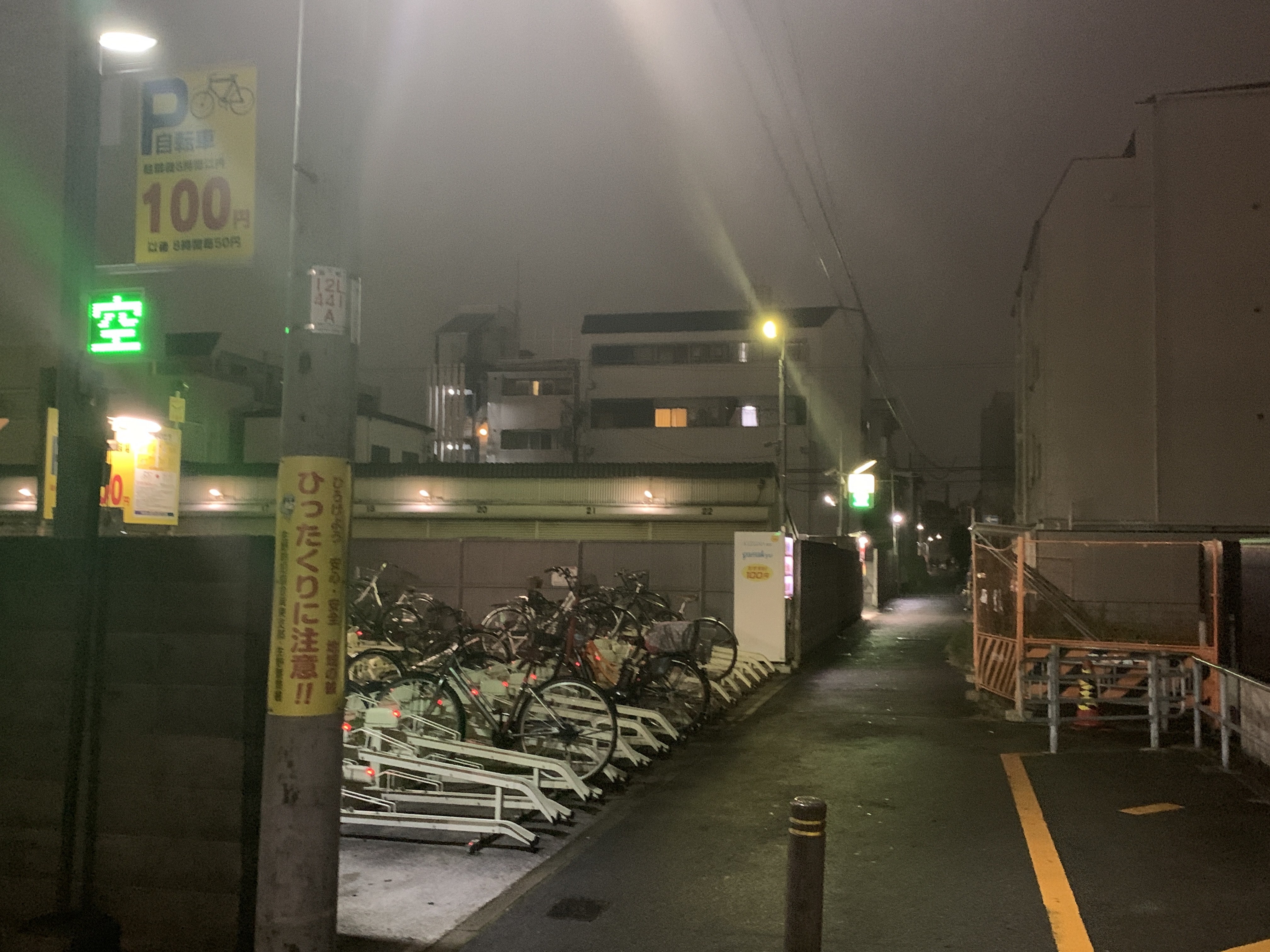 南巽駅前校 スクールie 個別指導 学習塾 大阪府生野区