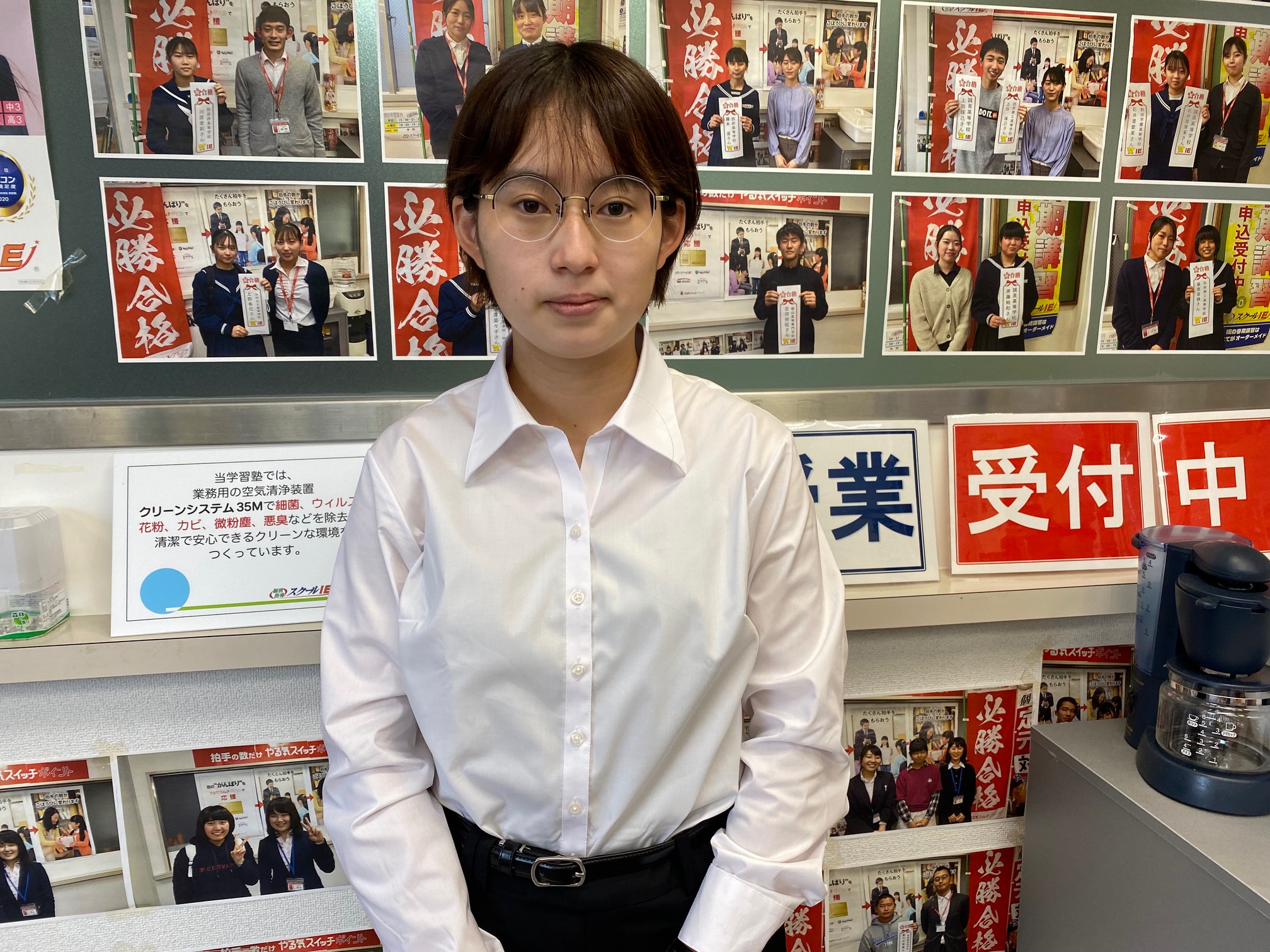 松本香菜子先生
