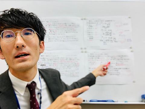 教室長