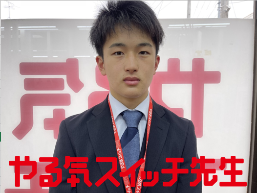 佐々木　先生