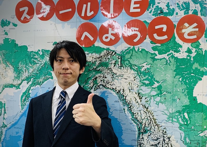 教室長