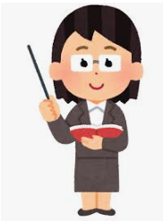 安井先生