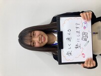 水藤冴希　先生