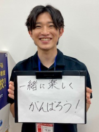 中根崚介　先生