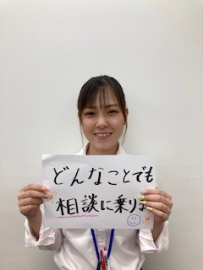 村田菜月　先生