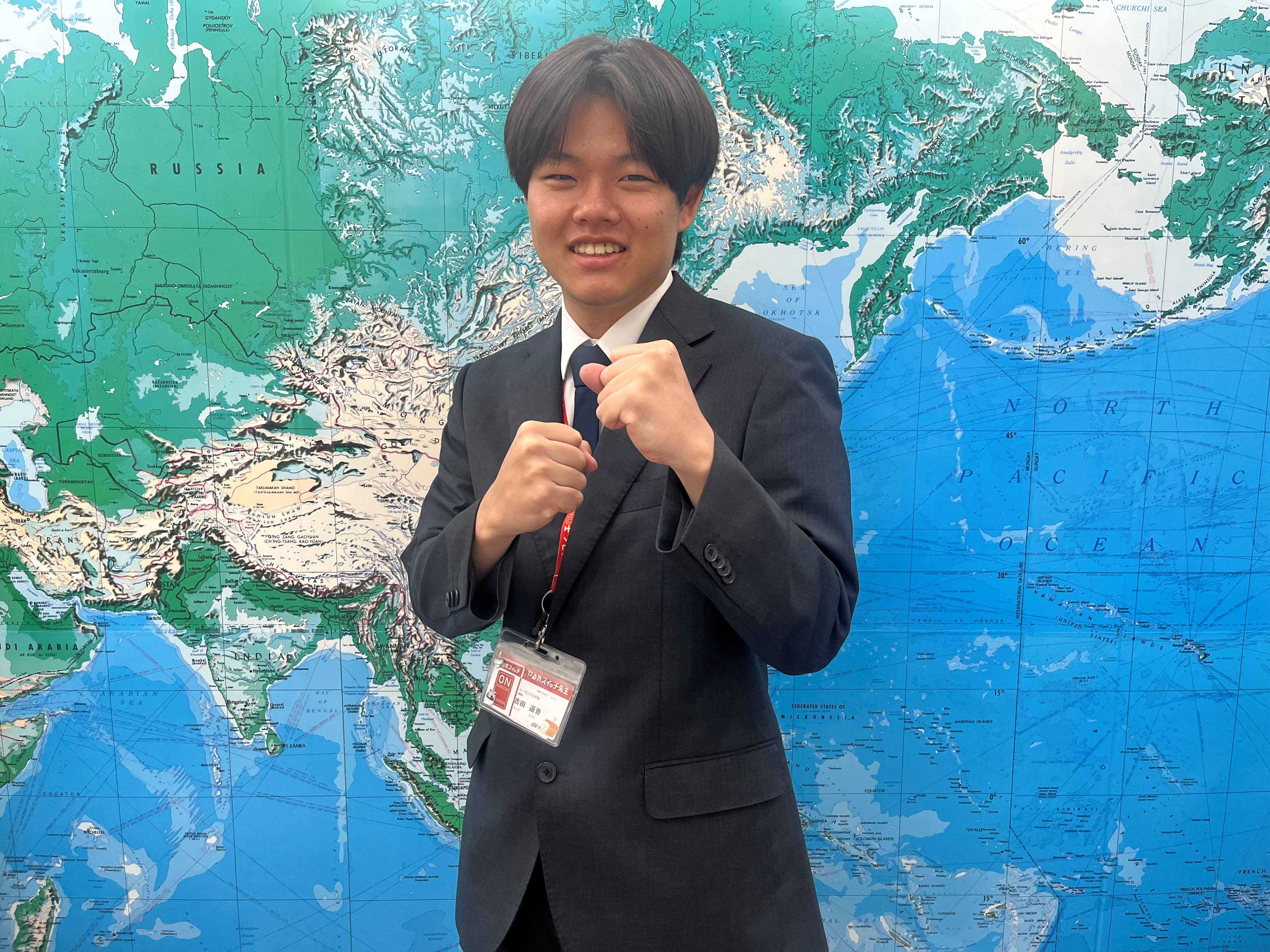吉田先生