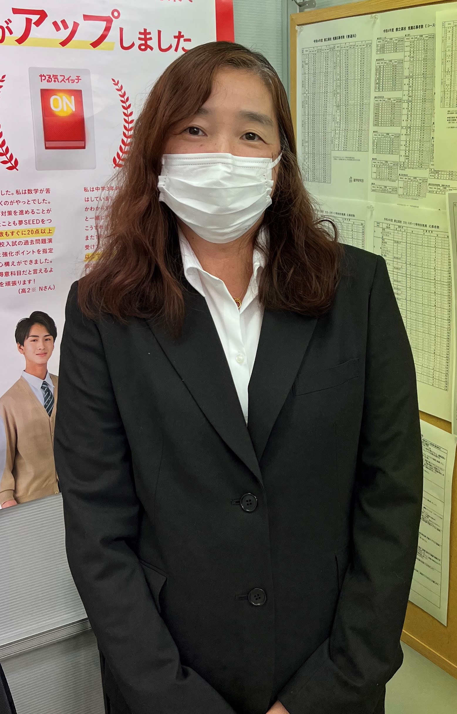 新倉先生