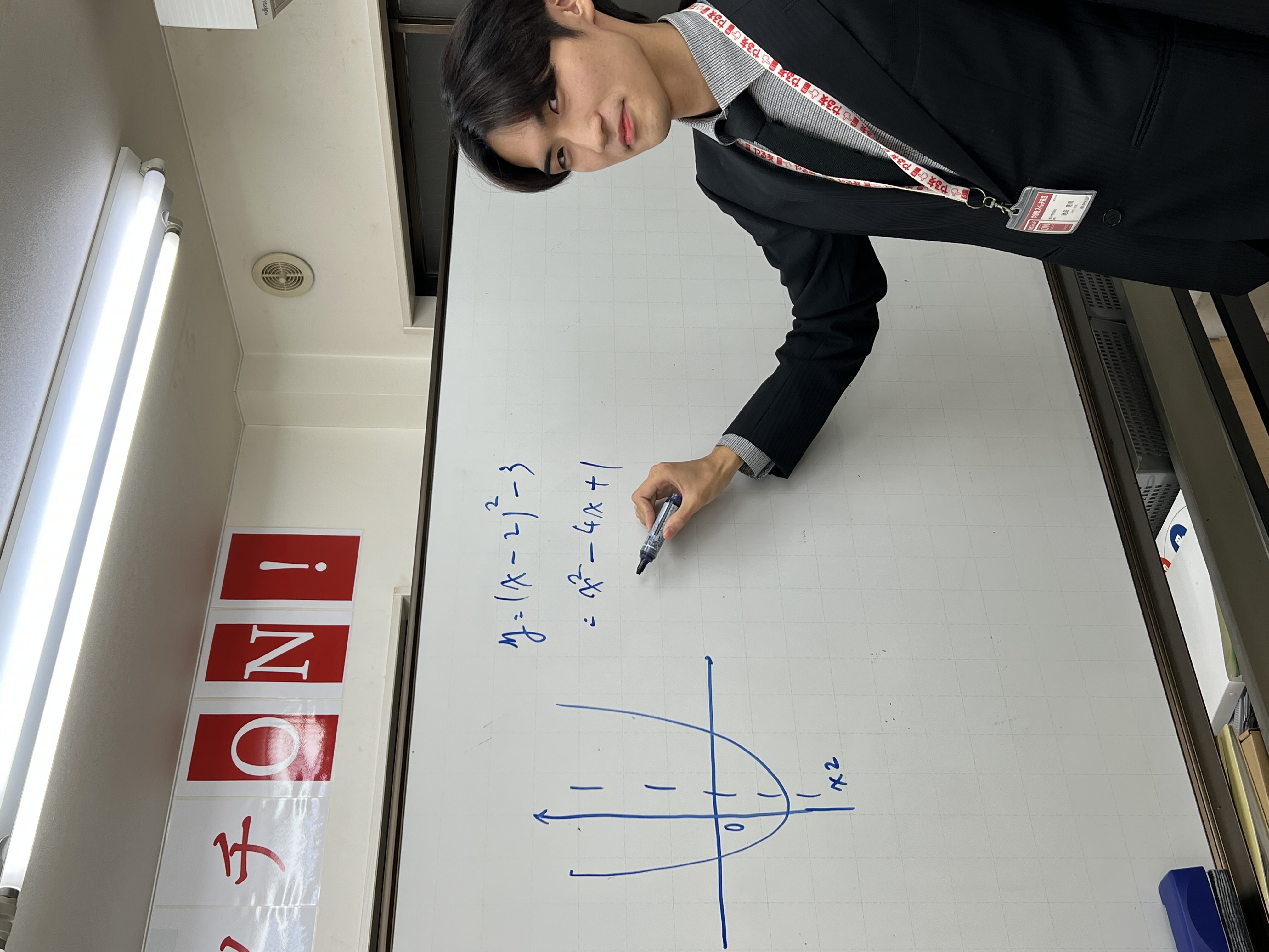 池田先生