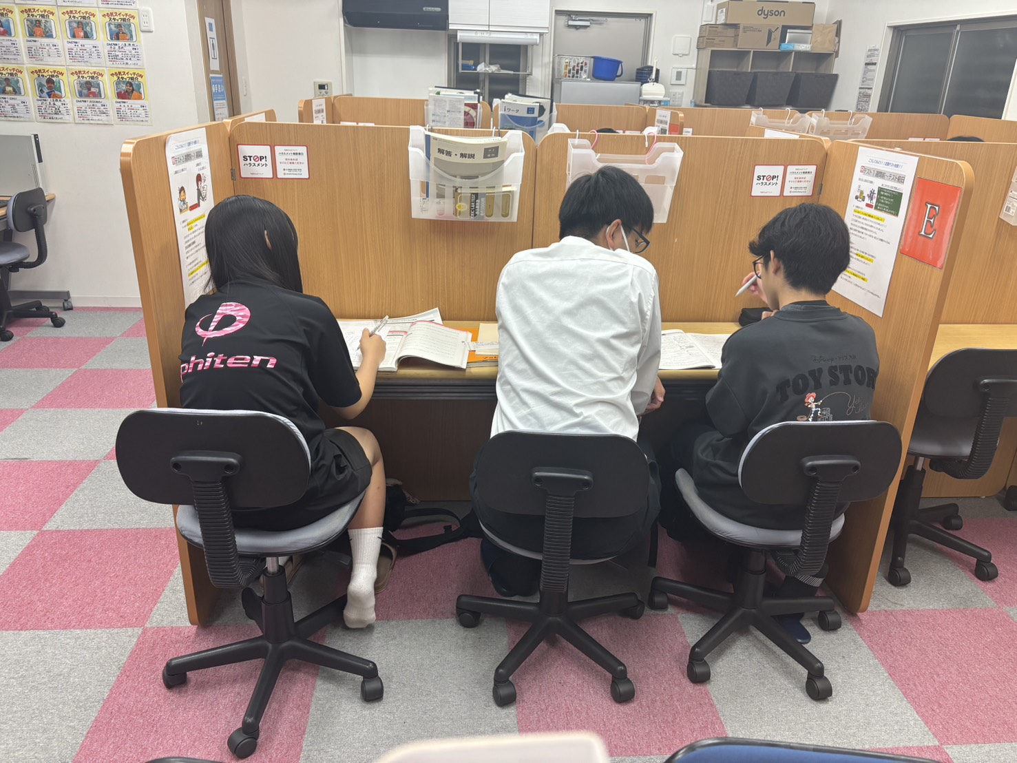 八重瀬校（島尻郡八重瀬町） | 個別指導塾・学習塾 | スクールIE