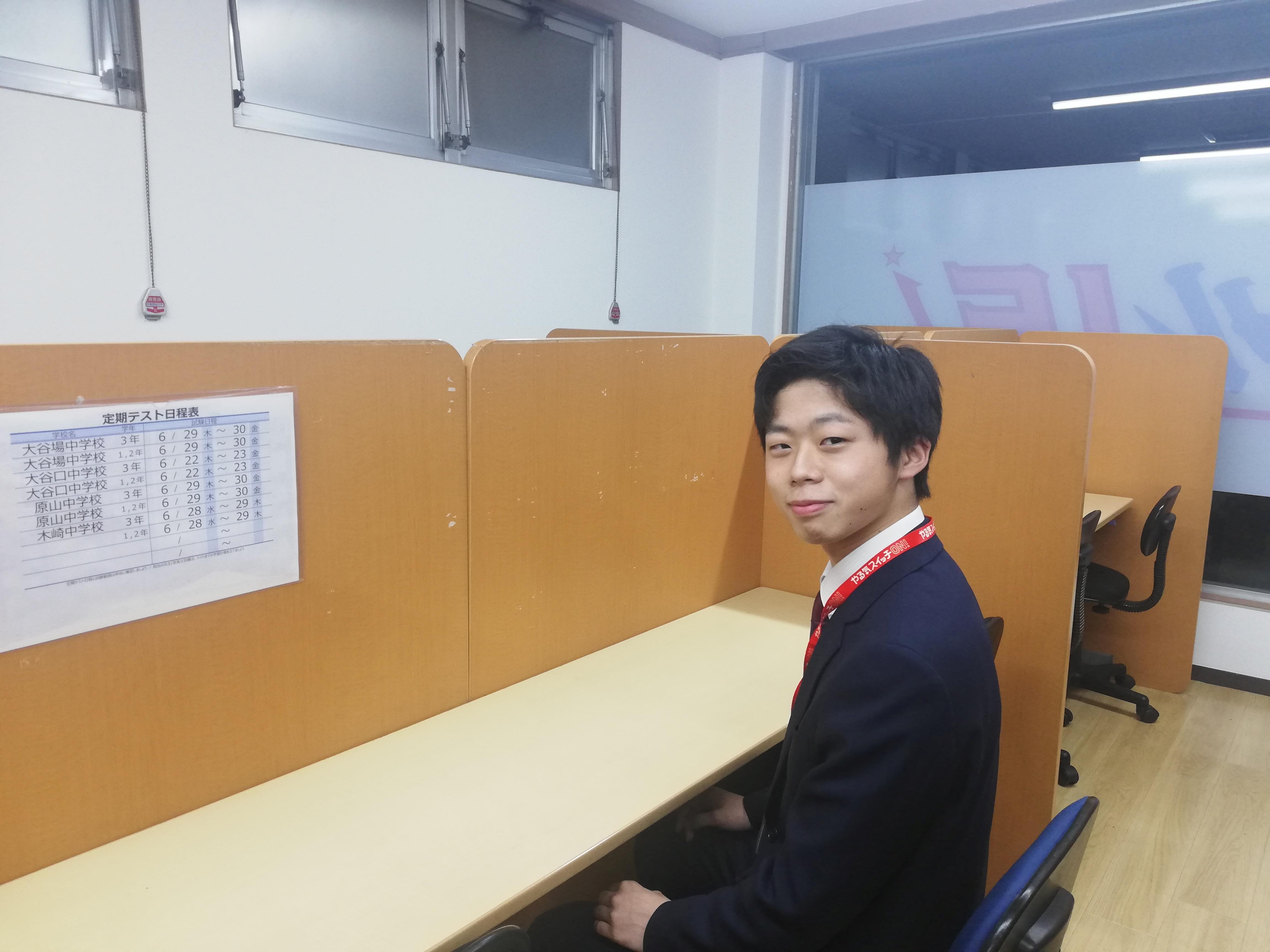 中野講師
