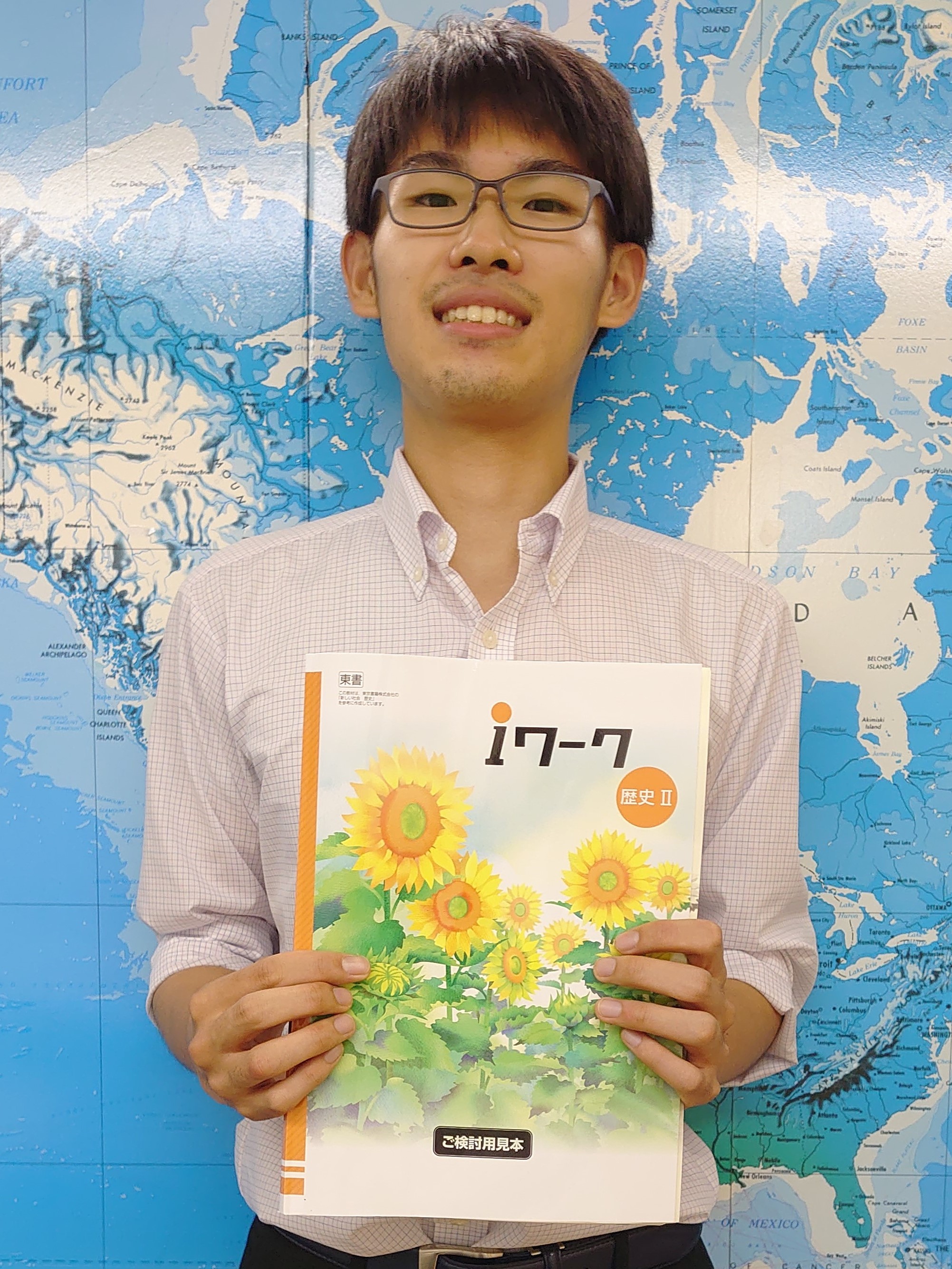 橋本講師
