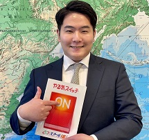 教室長