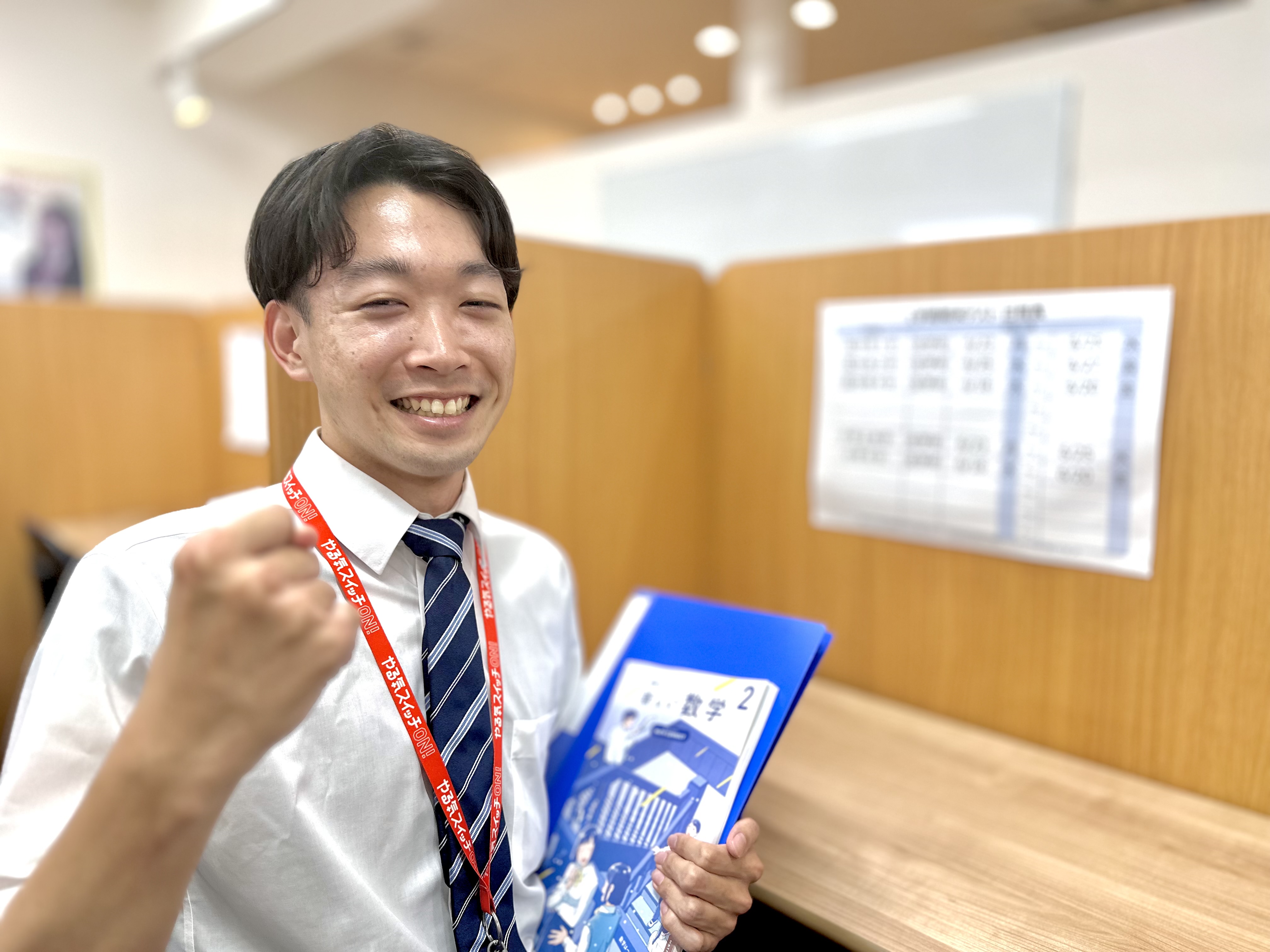 川村先生