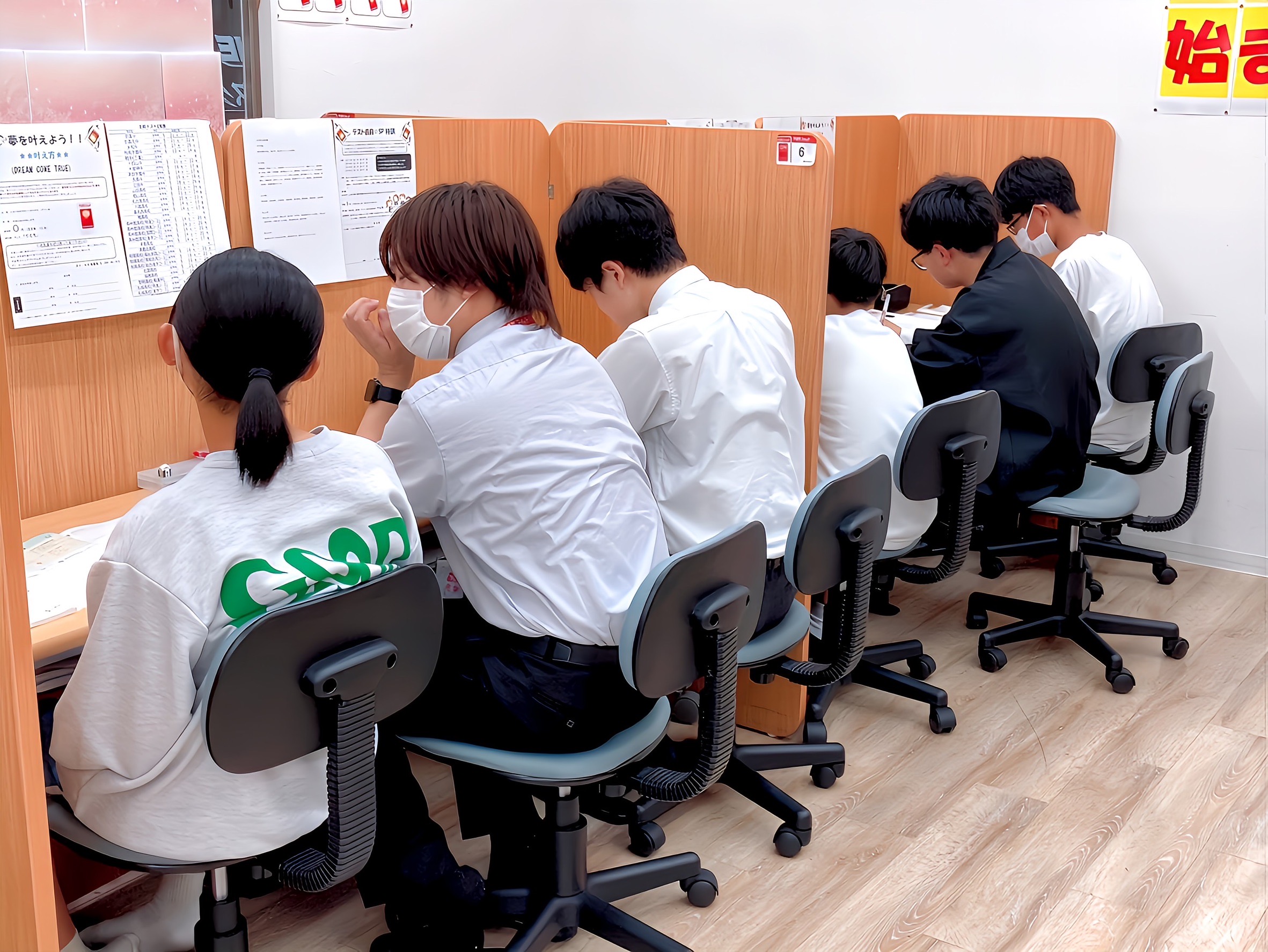 中学受験・大学受験もしっかり対応
