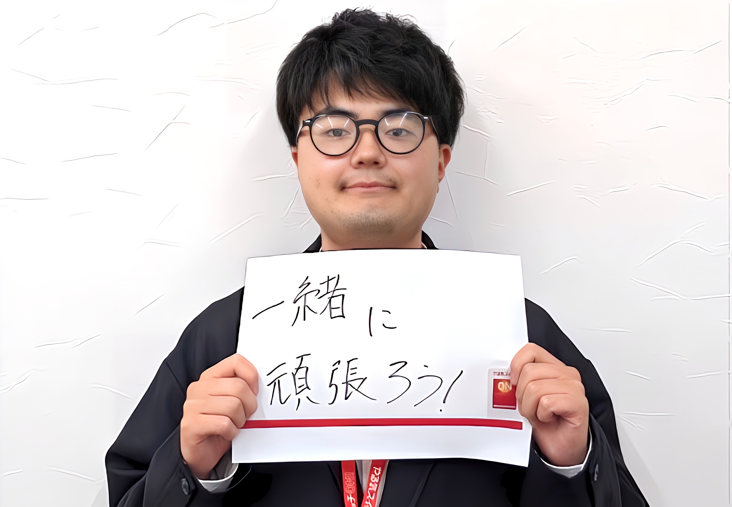 梁取樹希　先生