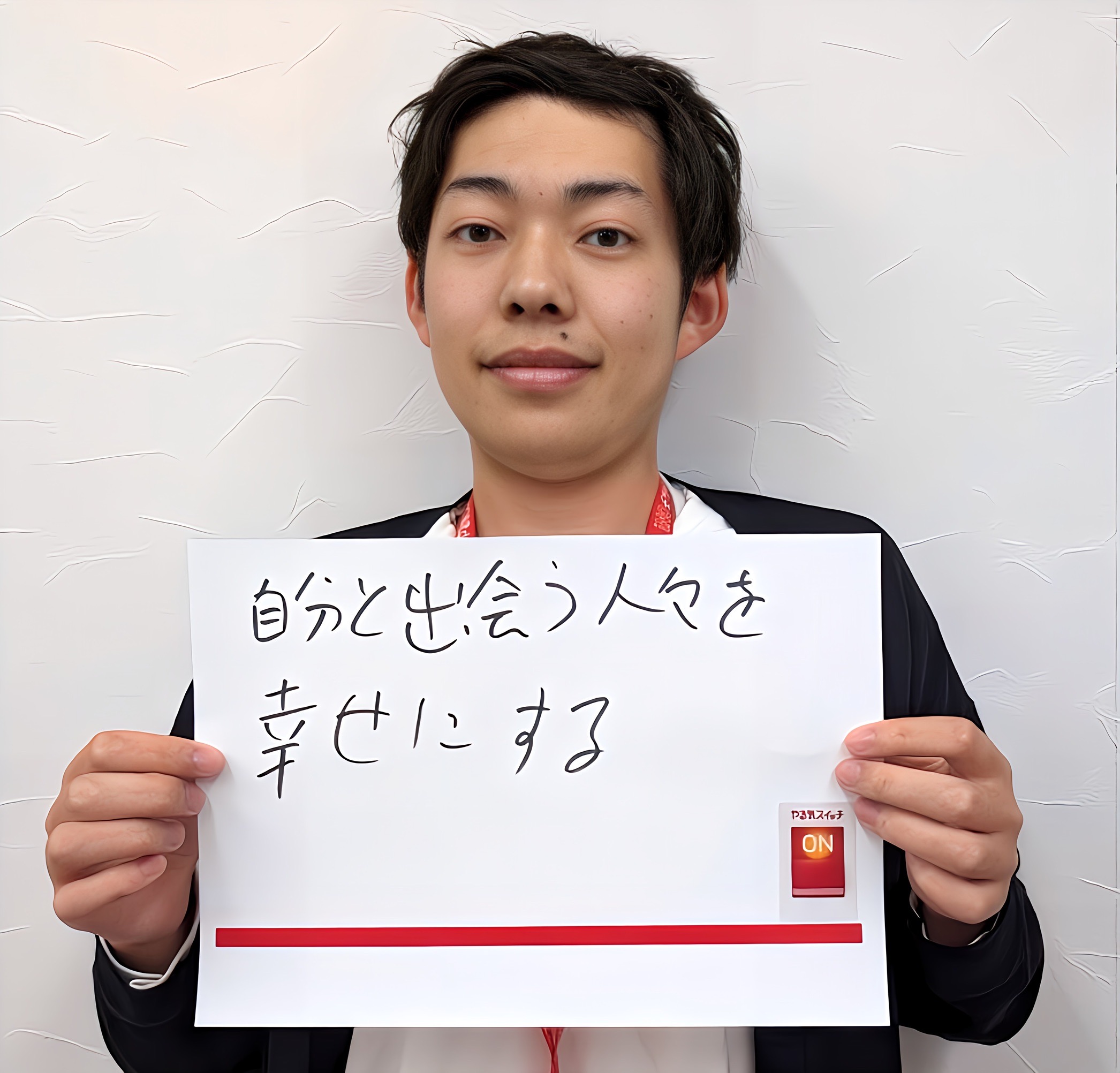 村松奏風　先生