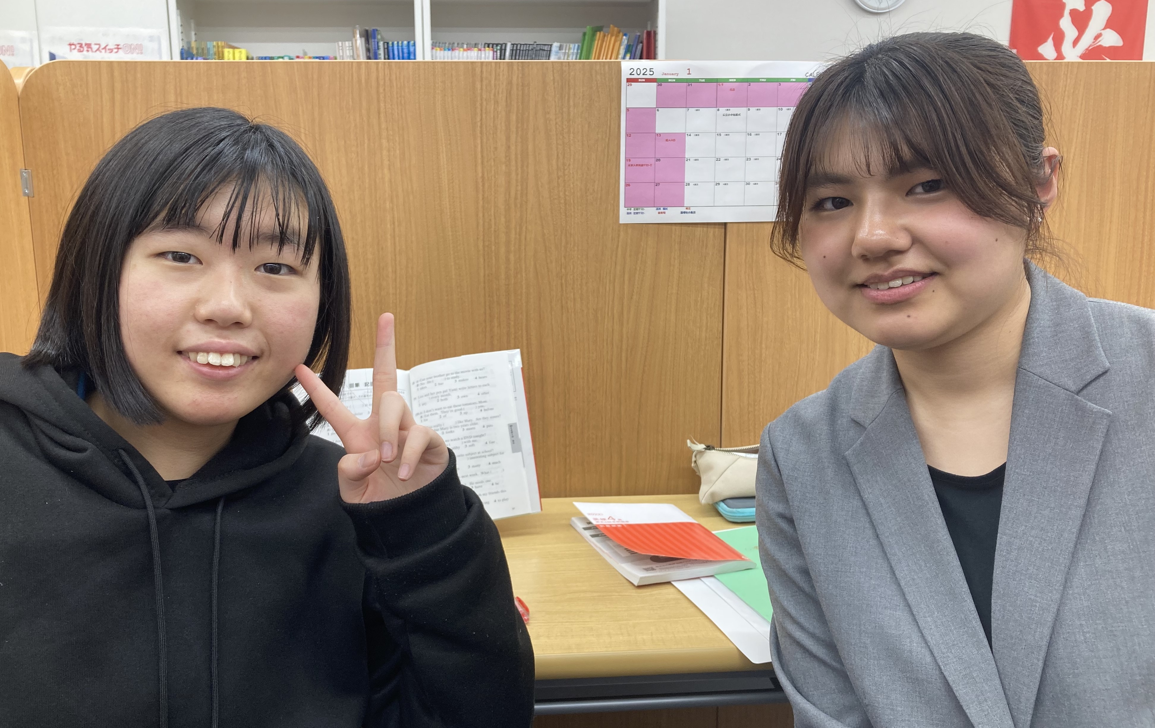 Yさん