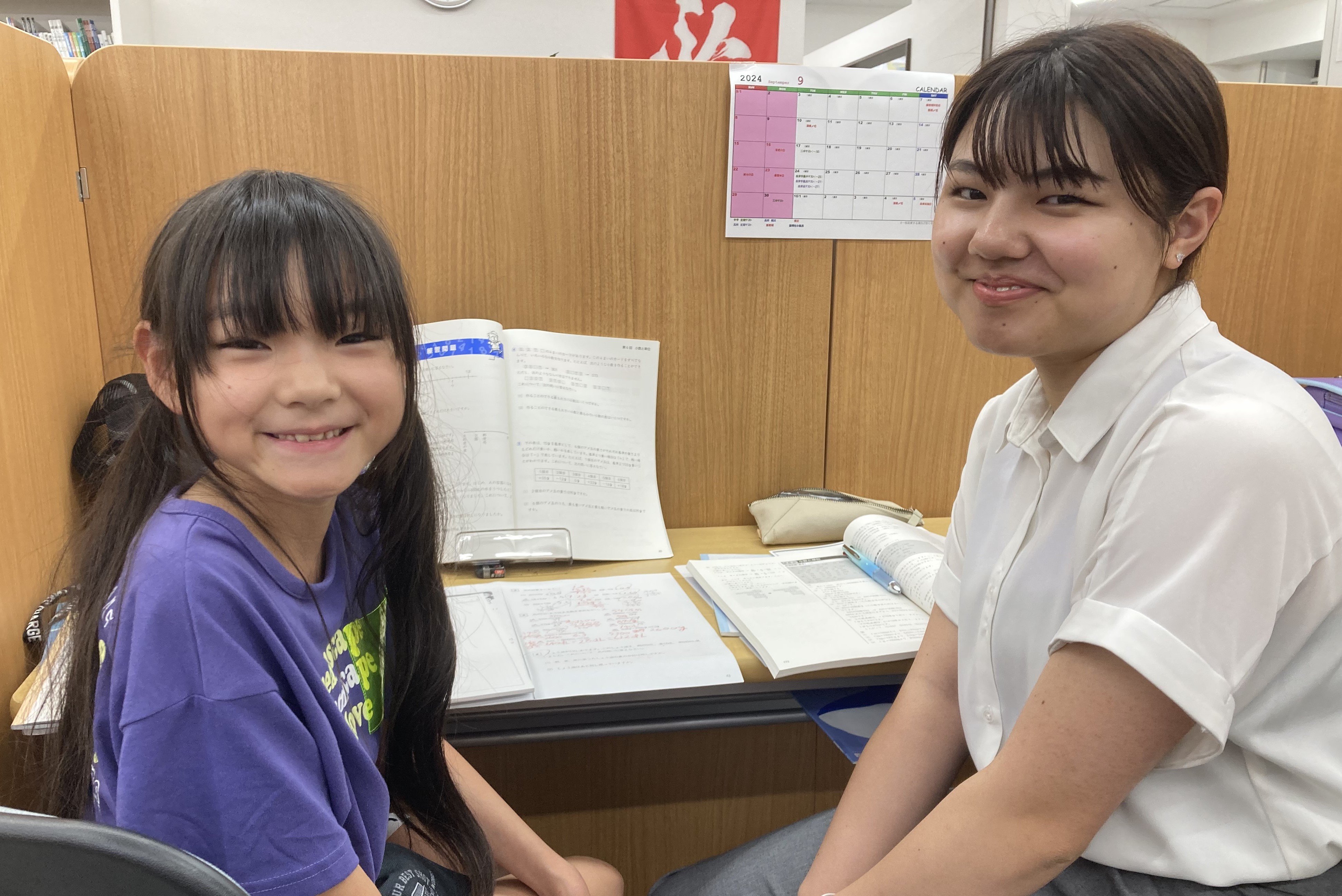 Sさん