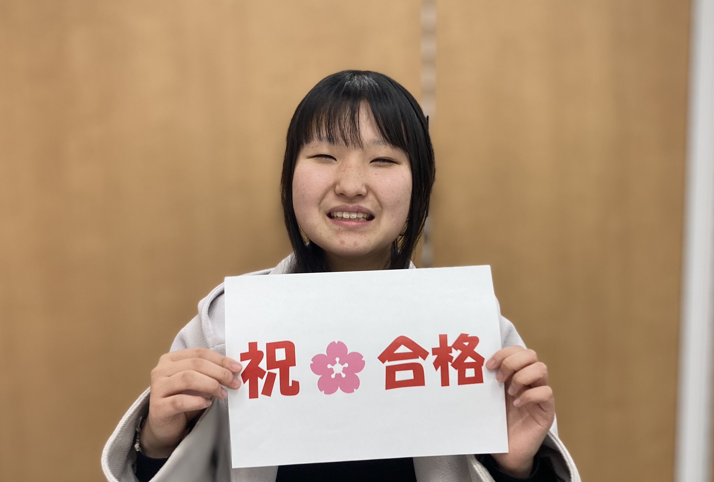 会津滝沢校（会津若松市） | 個別指導塾・学習塾 | スクールIE
