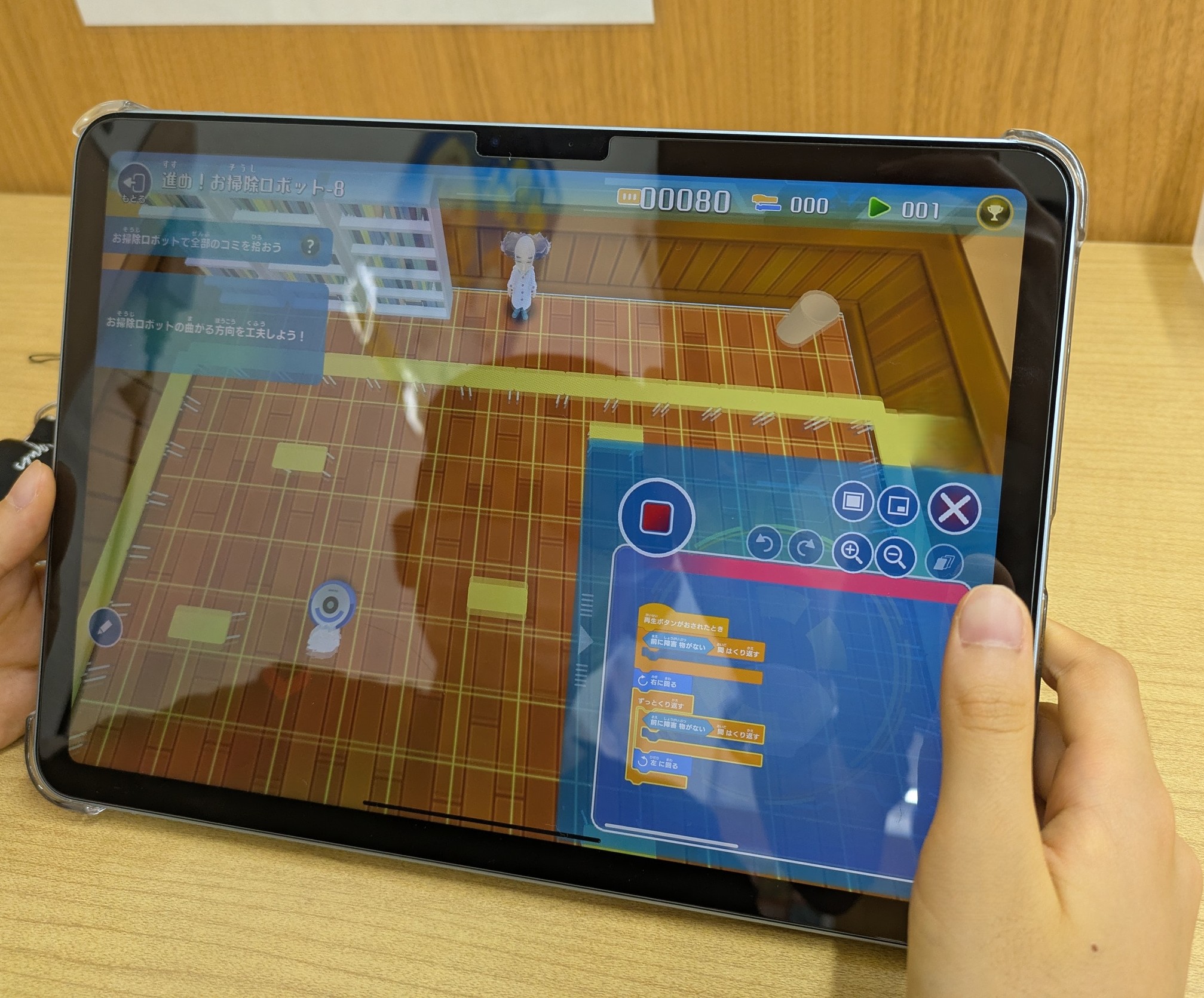 試行錯誤しながら、集中して取り組んでくれています！