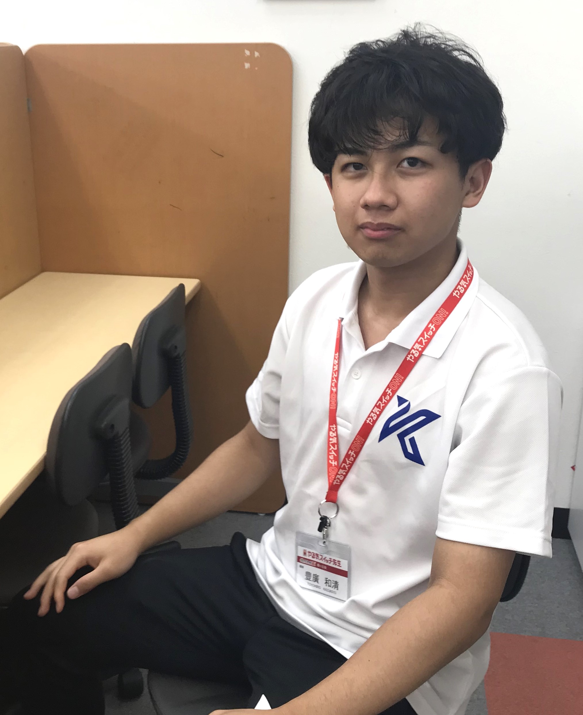 豊廣先生