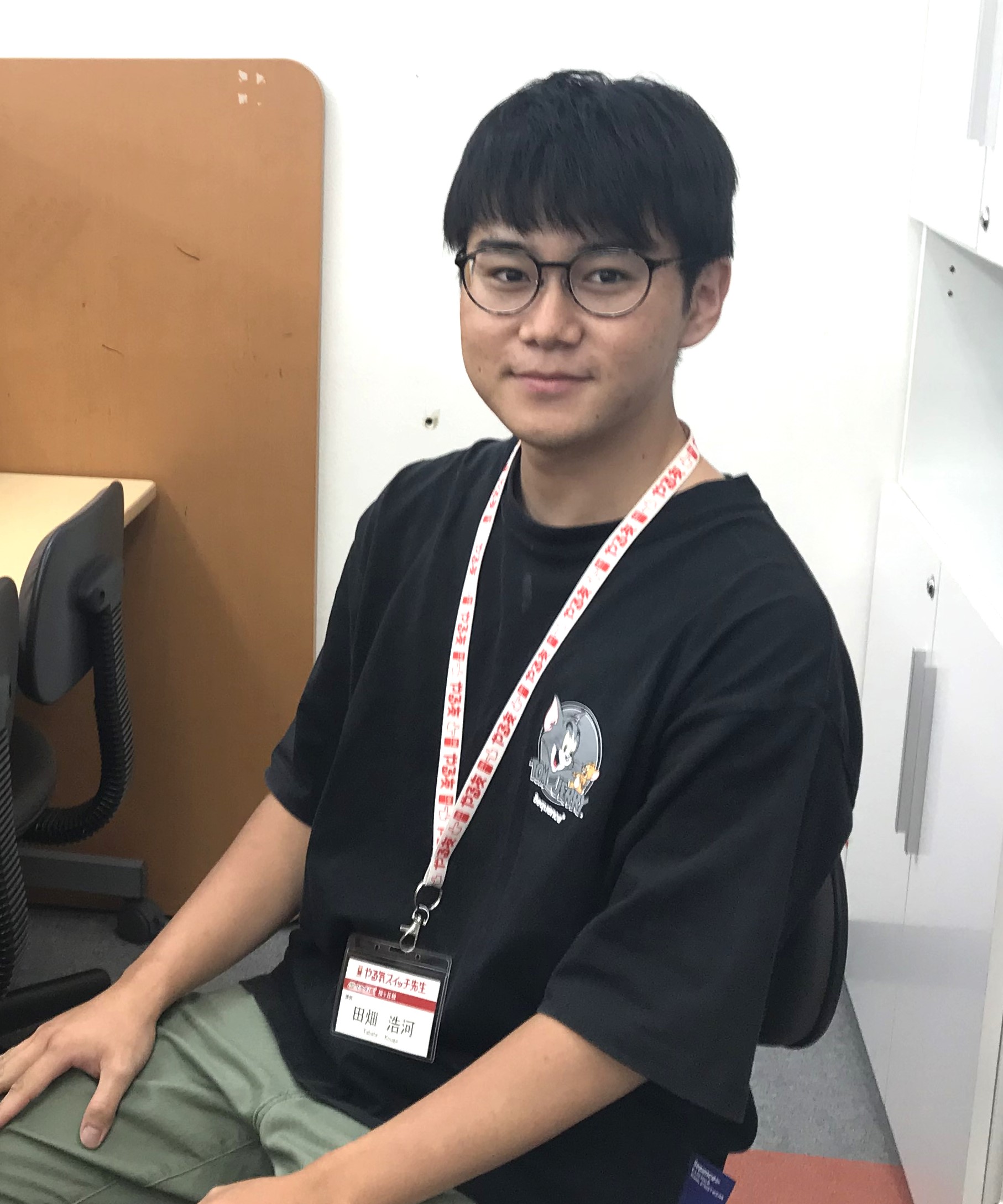 田畑先生