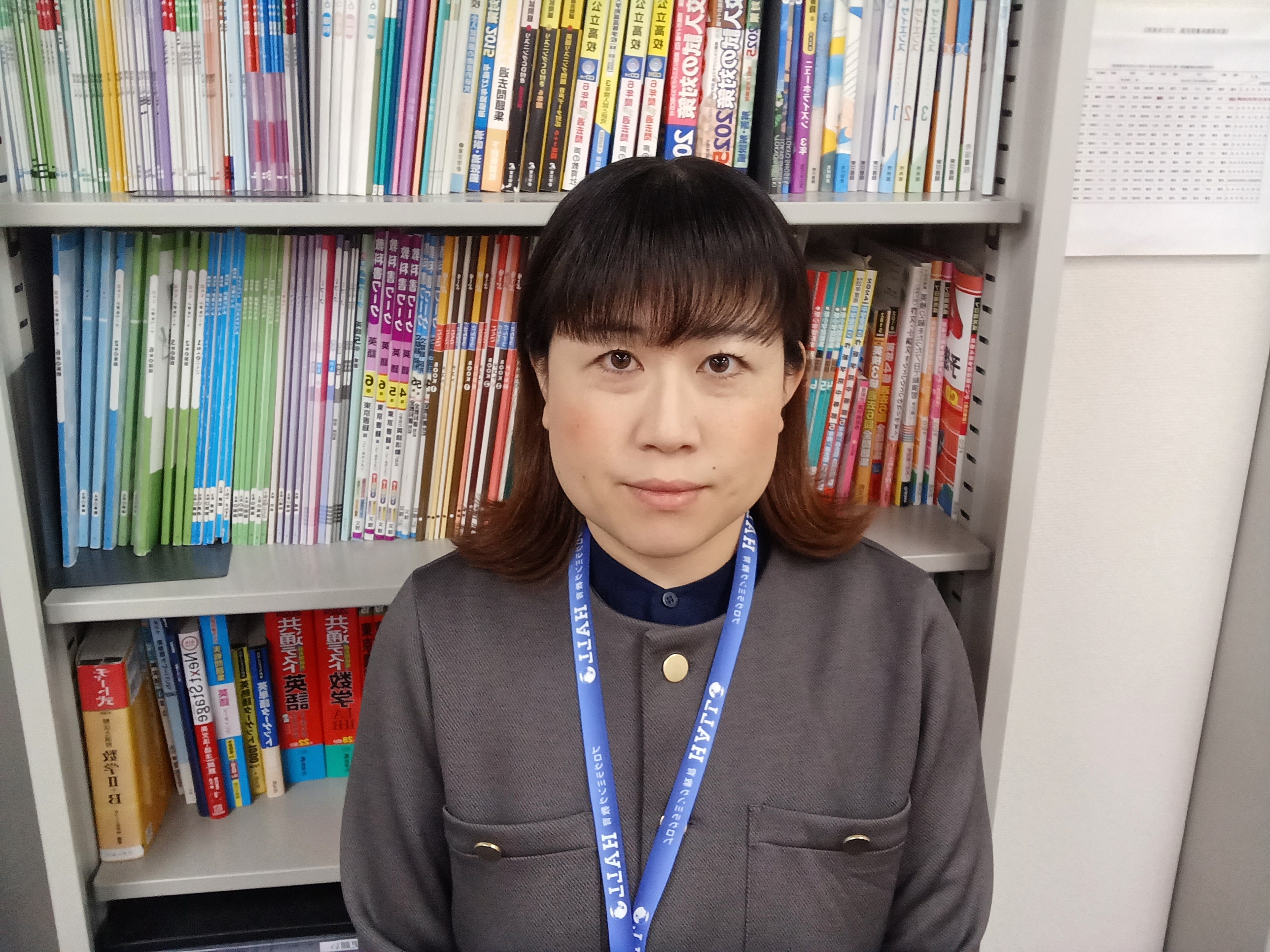 杉山　友香副室長