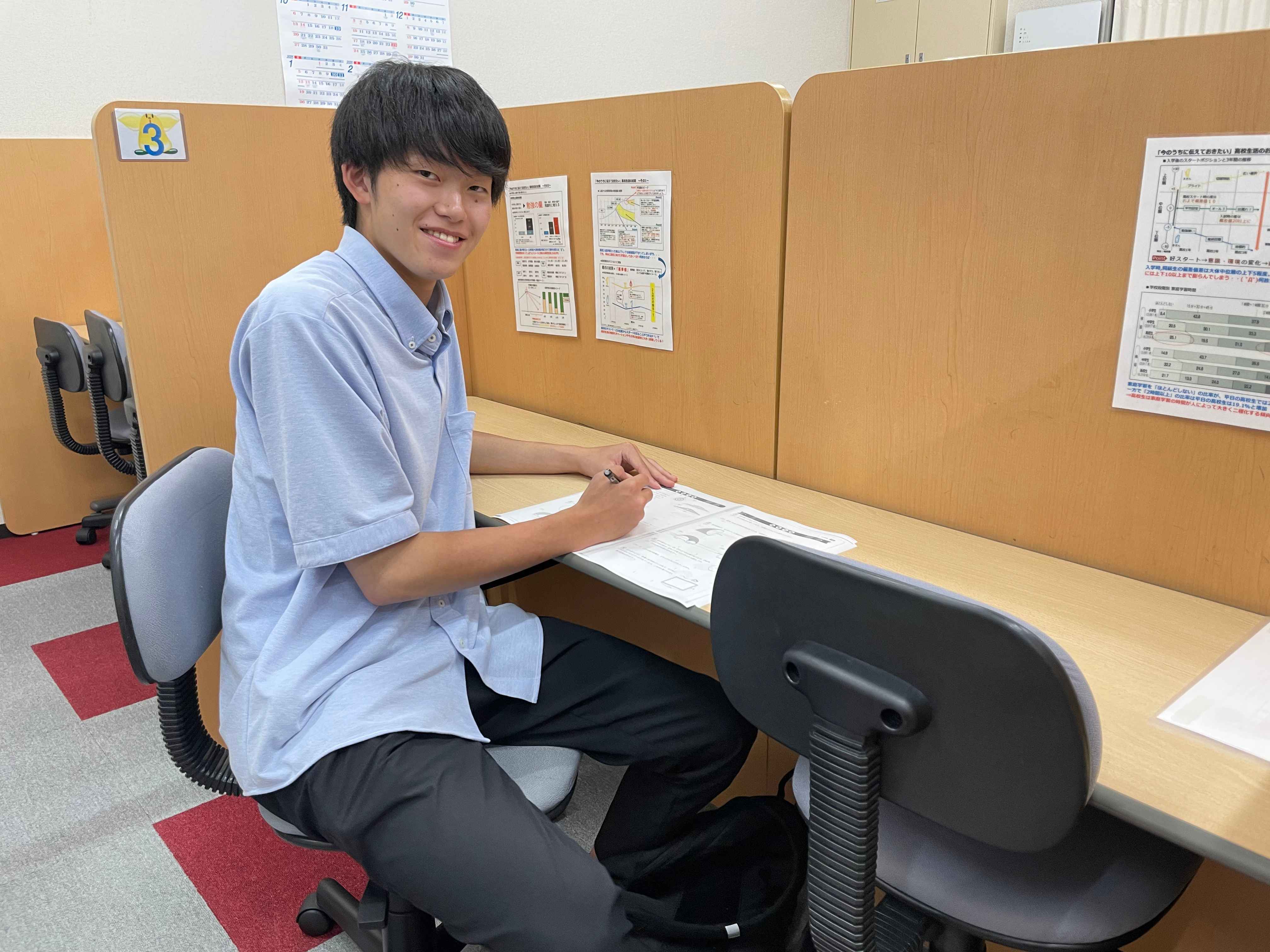 (講師)阿部志道