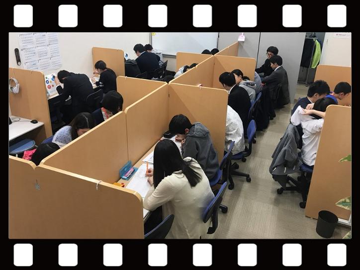 スクールie札幌桑園校 やる気スイッチのschoolie