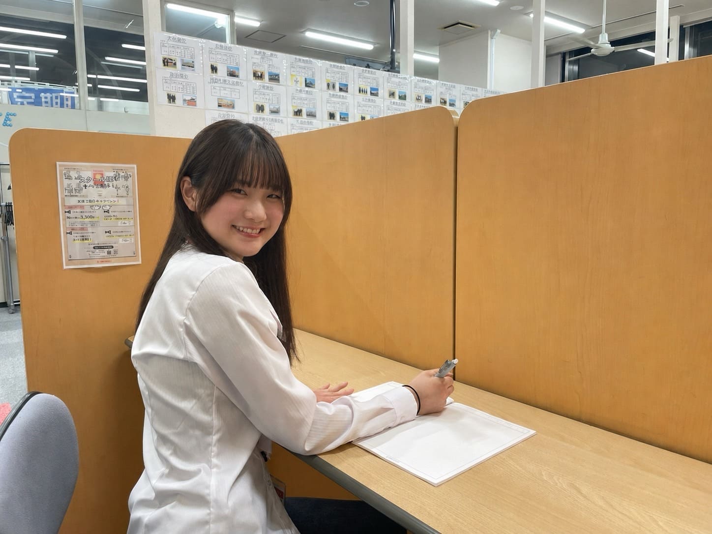 (講師)山川天音