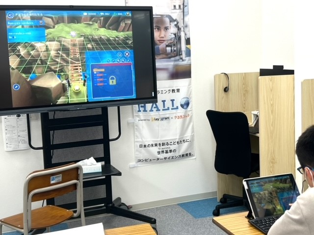 授業ではiPad、専用アプリを使用します。
オンライン授業ではリアルタイムで講師と学習を進めていくので、わからないことがあってもすぐに質問できます。