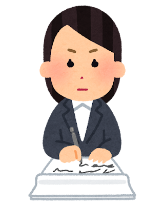 教室長