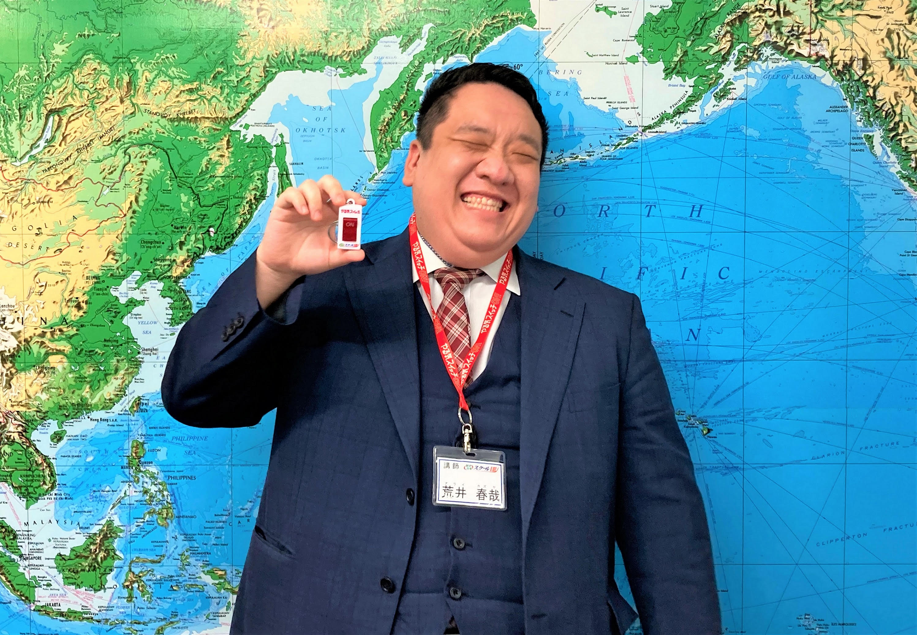 教室長