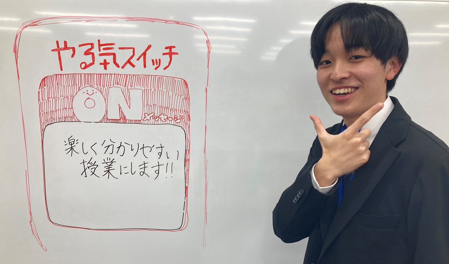 山内　遥仁先生