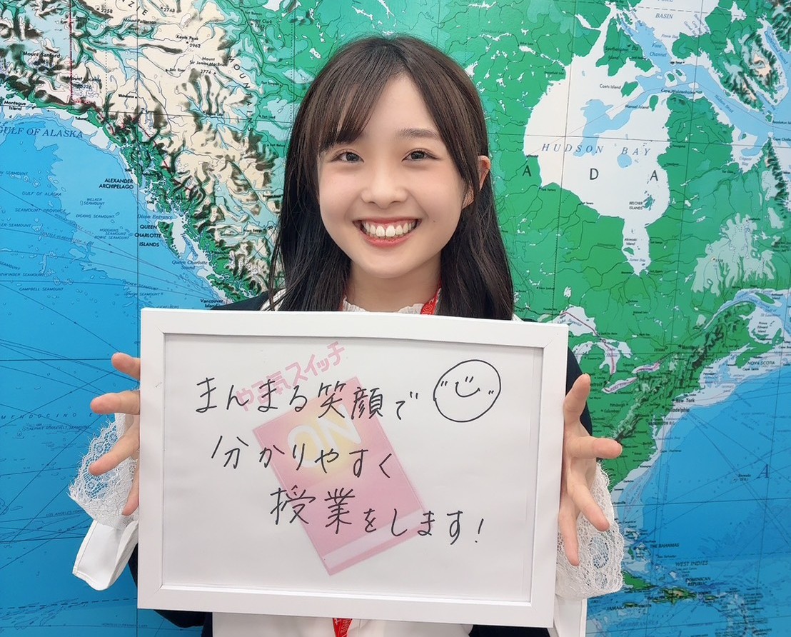 溝口先生
