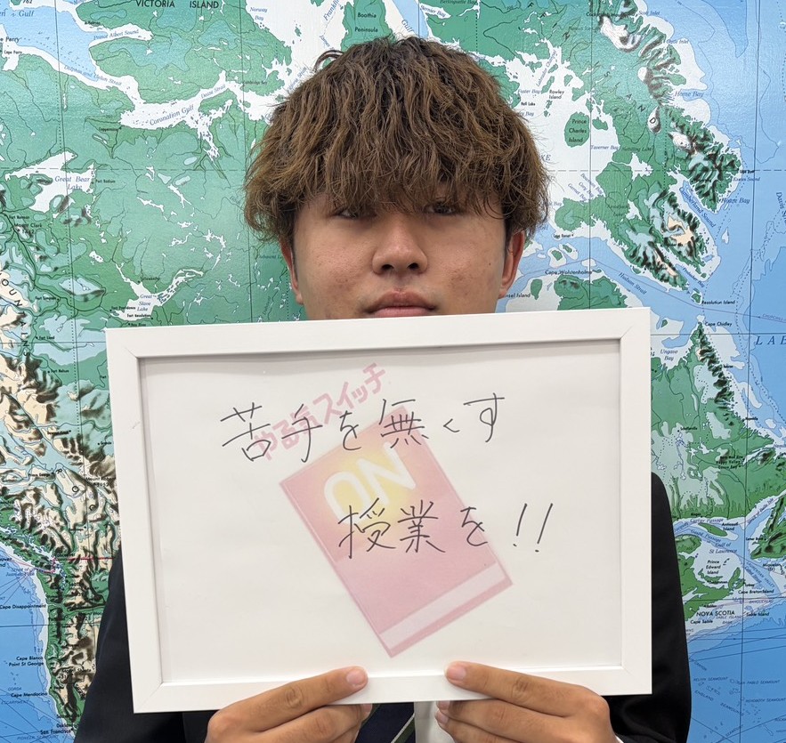 清水先生
