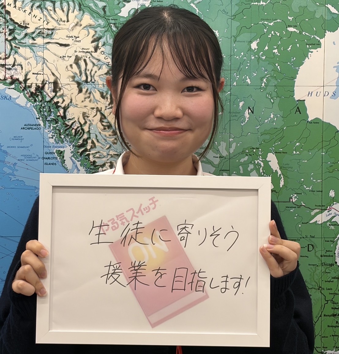 近藤先生
