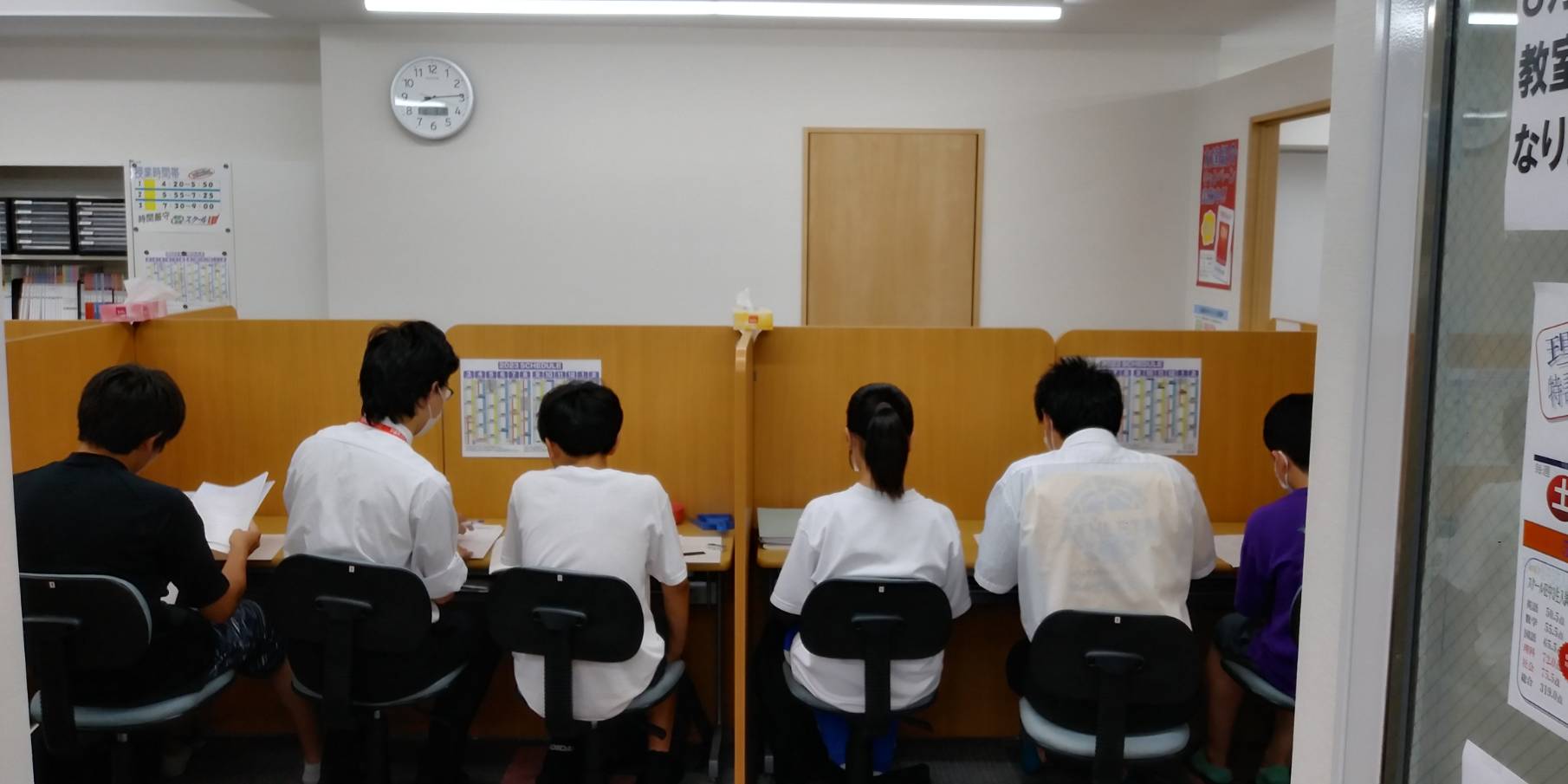 快適な学習空間で一緒に勉強をしましょう！！