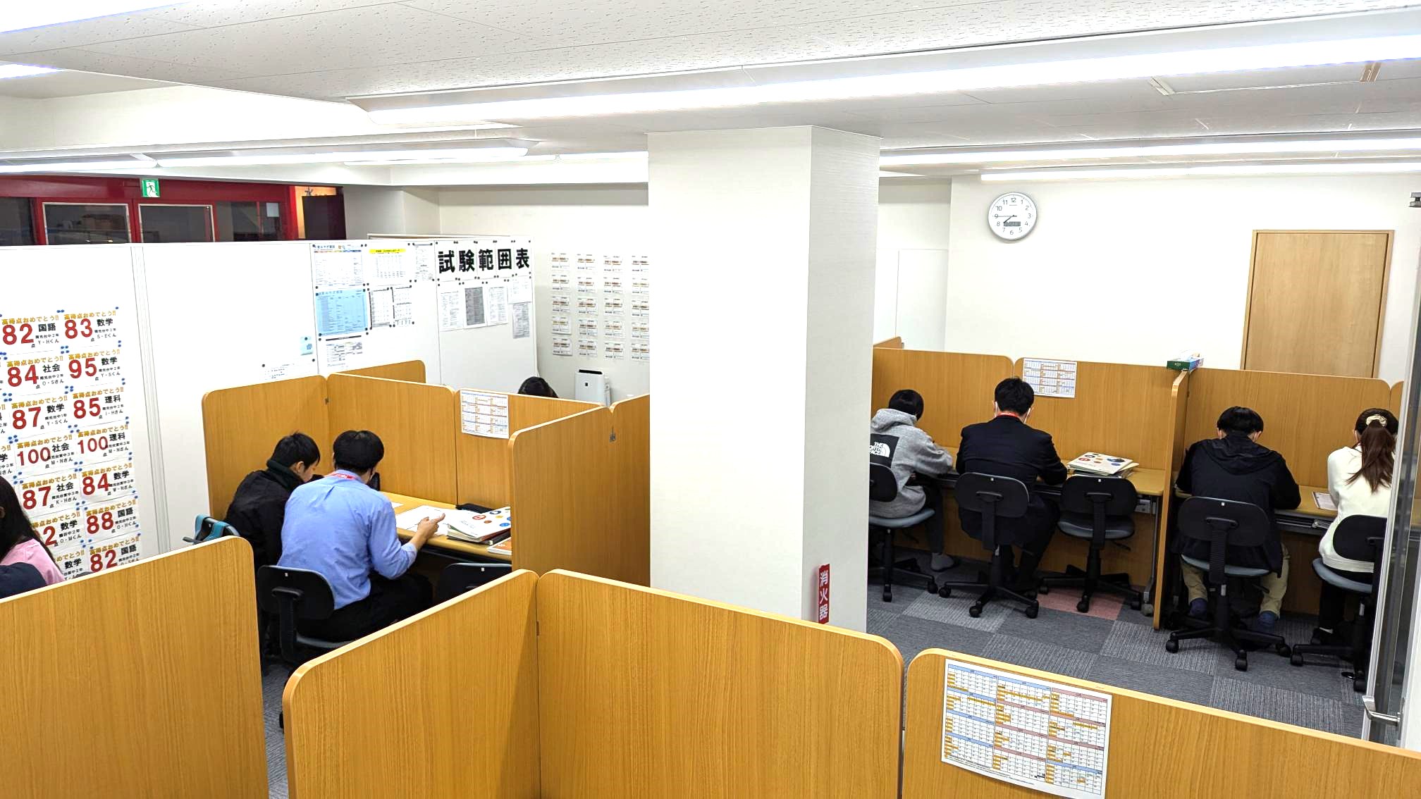 小学生の子どもたちも、中学生、高校生のお兄さん、お姉さん達と一緒に頑張っています！