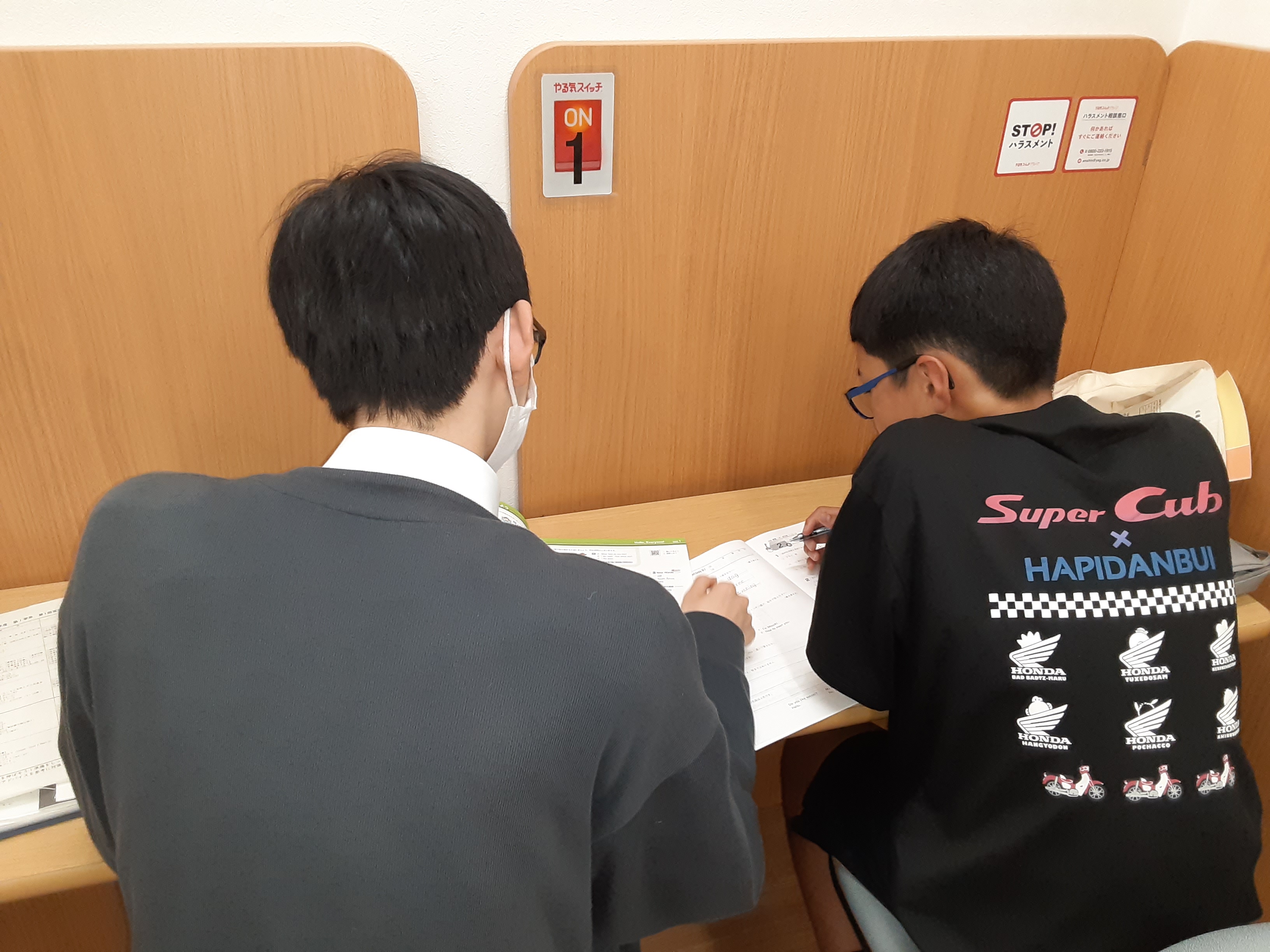 早くから通塾されている生徒さんの方が、安定した成績を残せています。