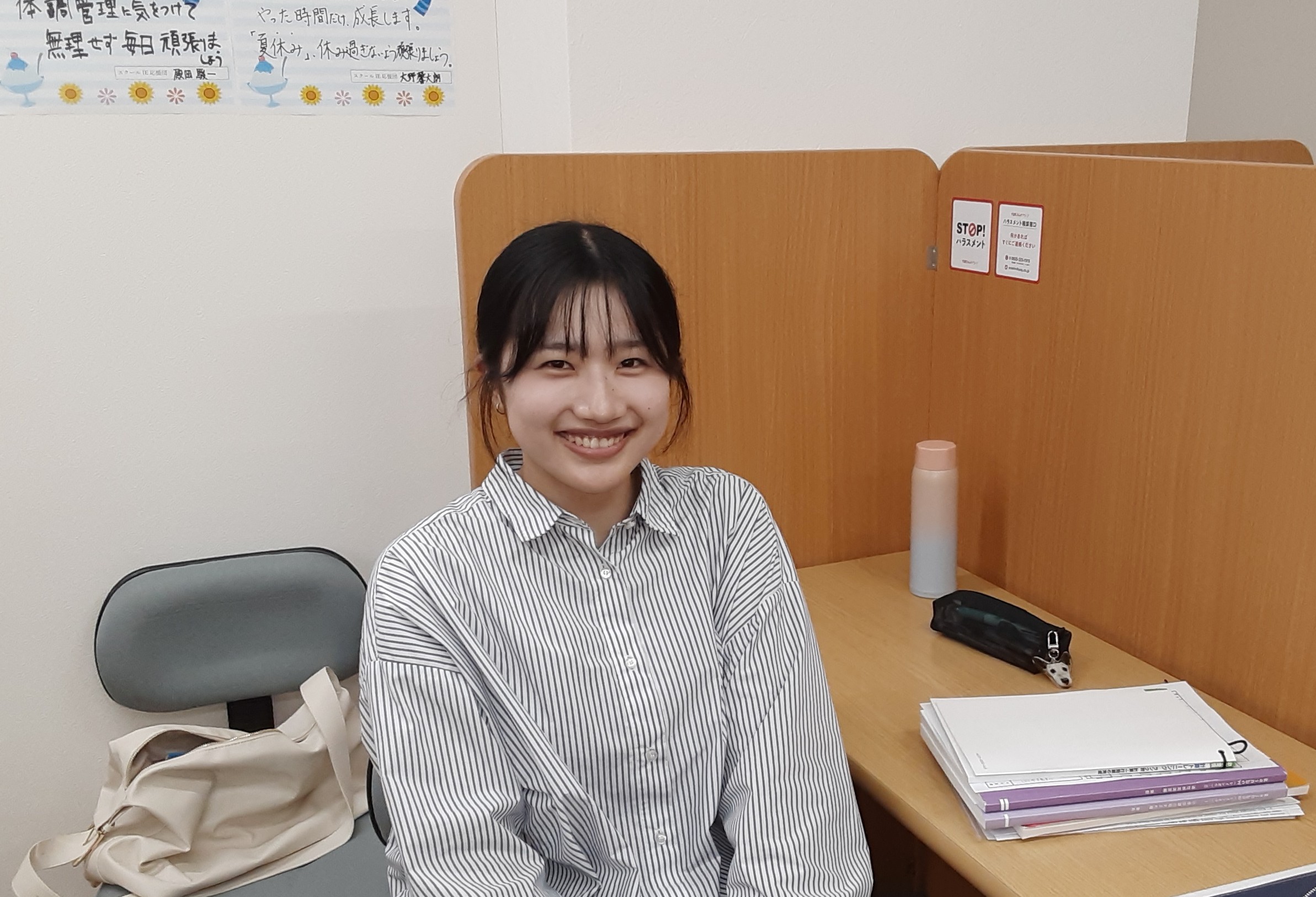 生徒さんに大人気の田中講師です。若干指導枠が残っています。お早めにご連絡下さい。