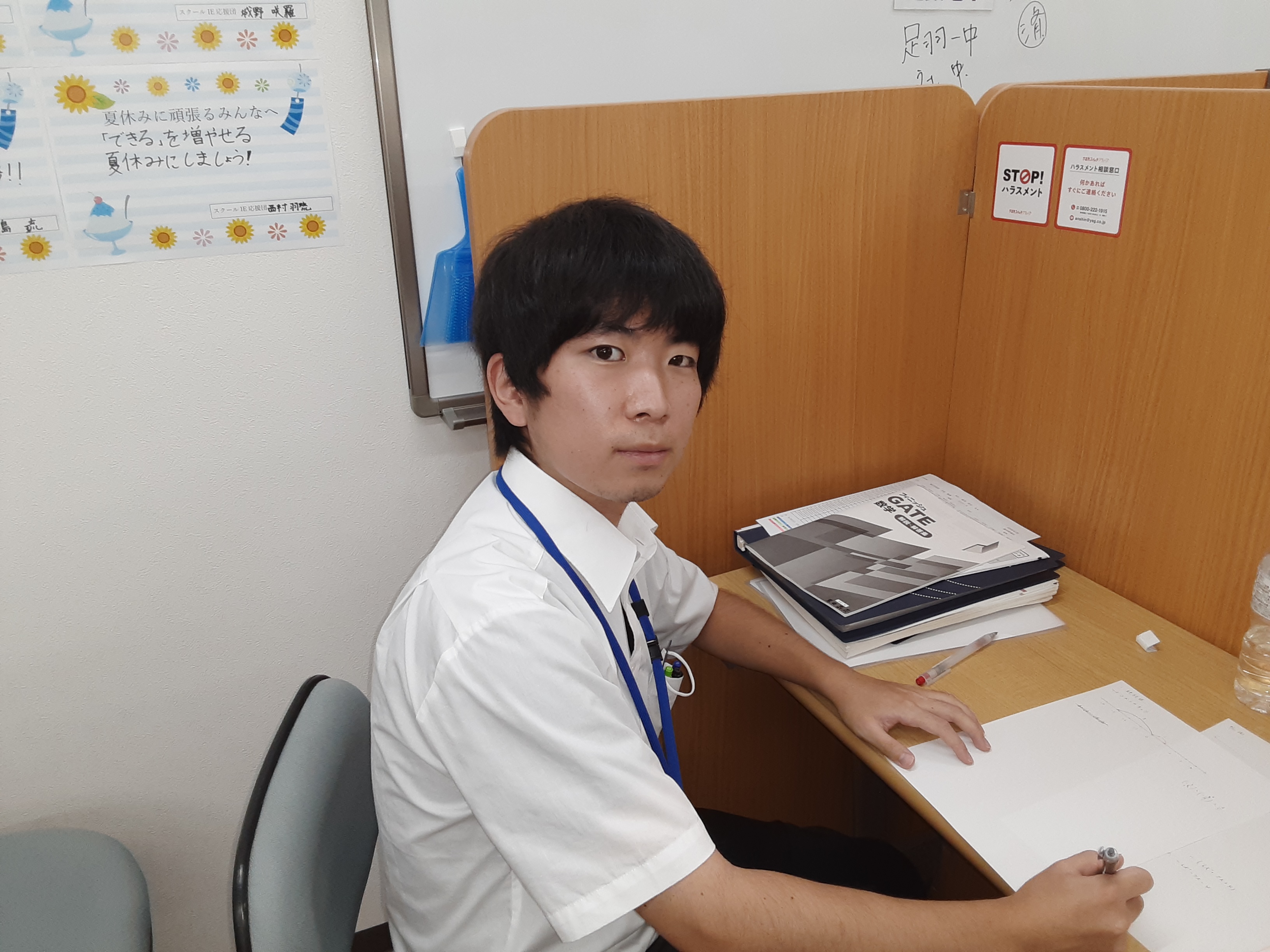 神野講師