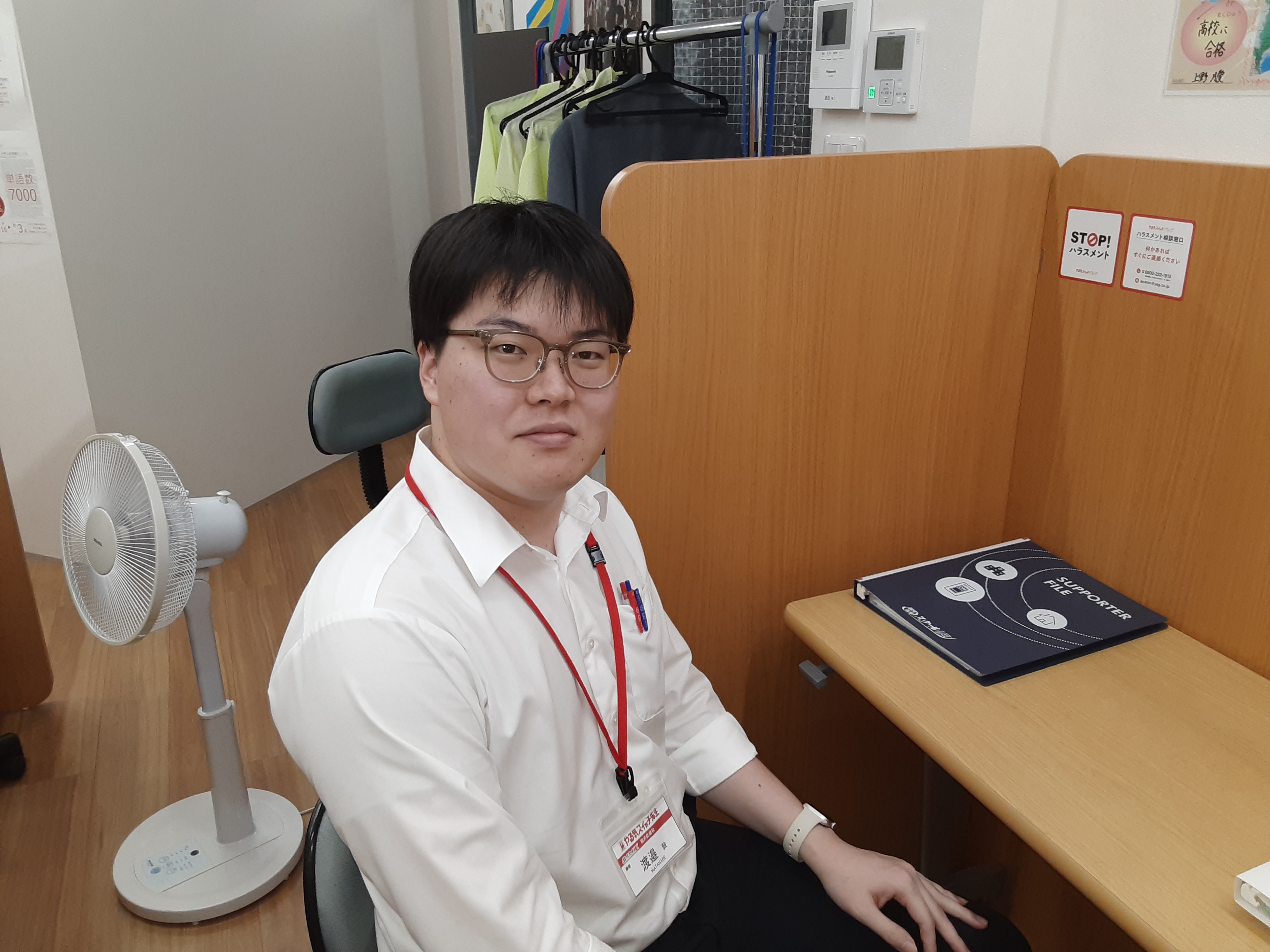 渡辺講師