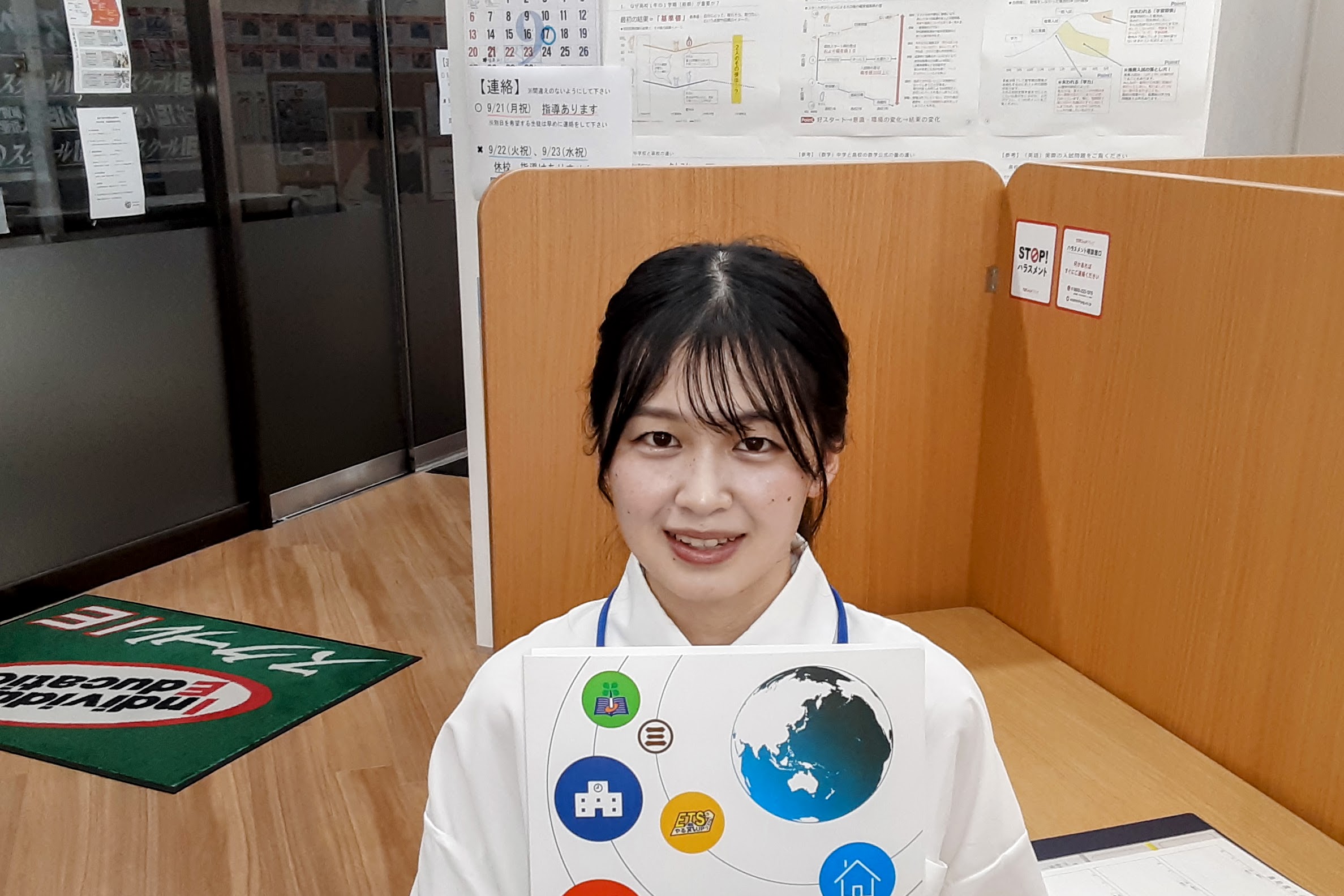 城野講師