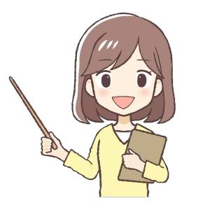 木山先生
